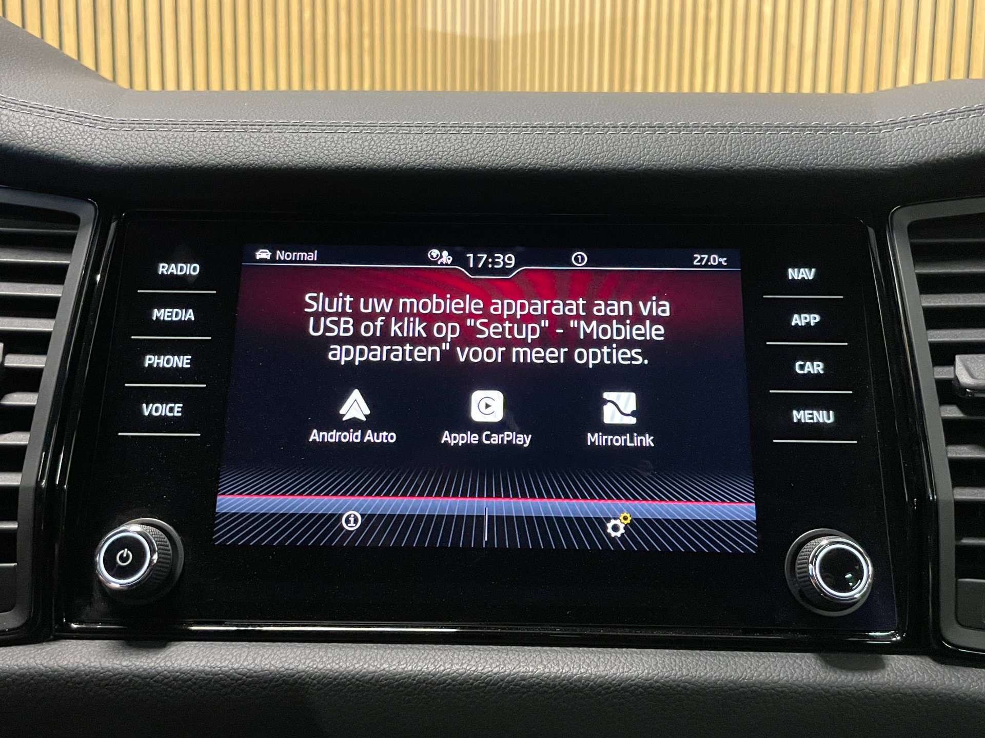 Foto van Skoda Kodiaq