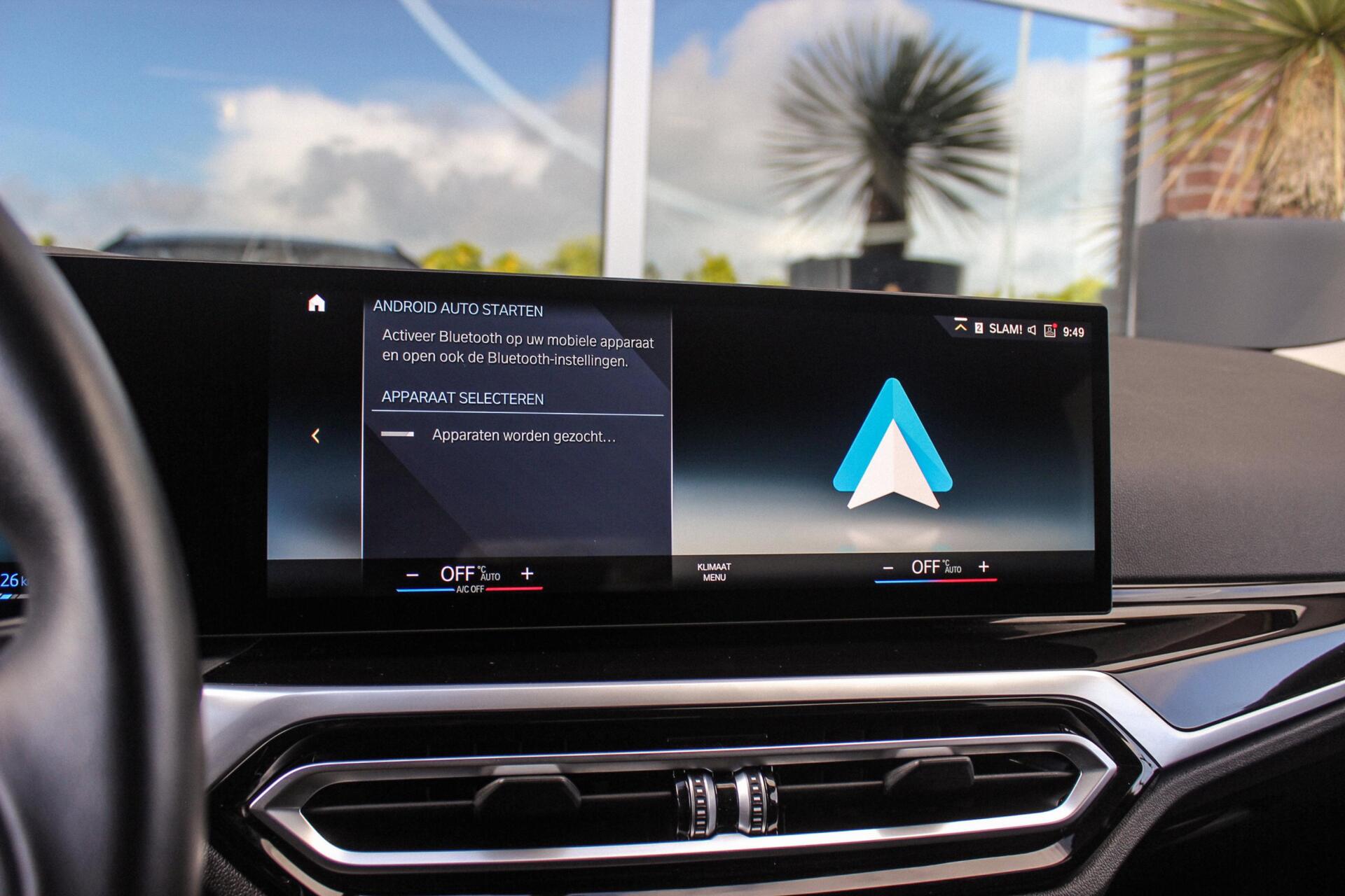 Foto van BMW 320e