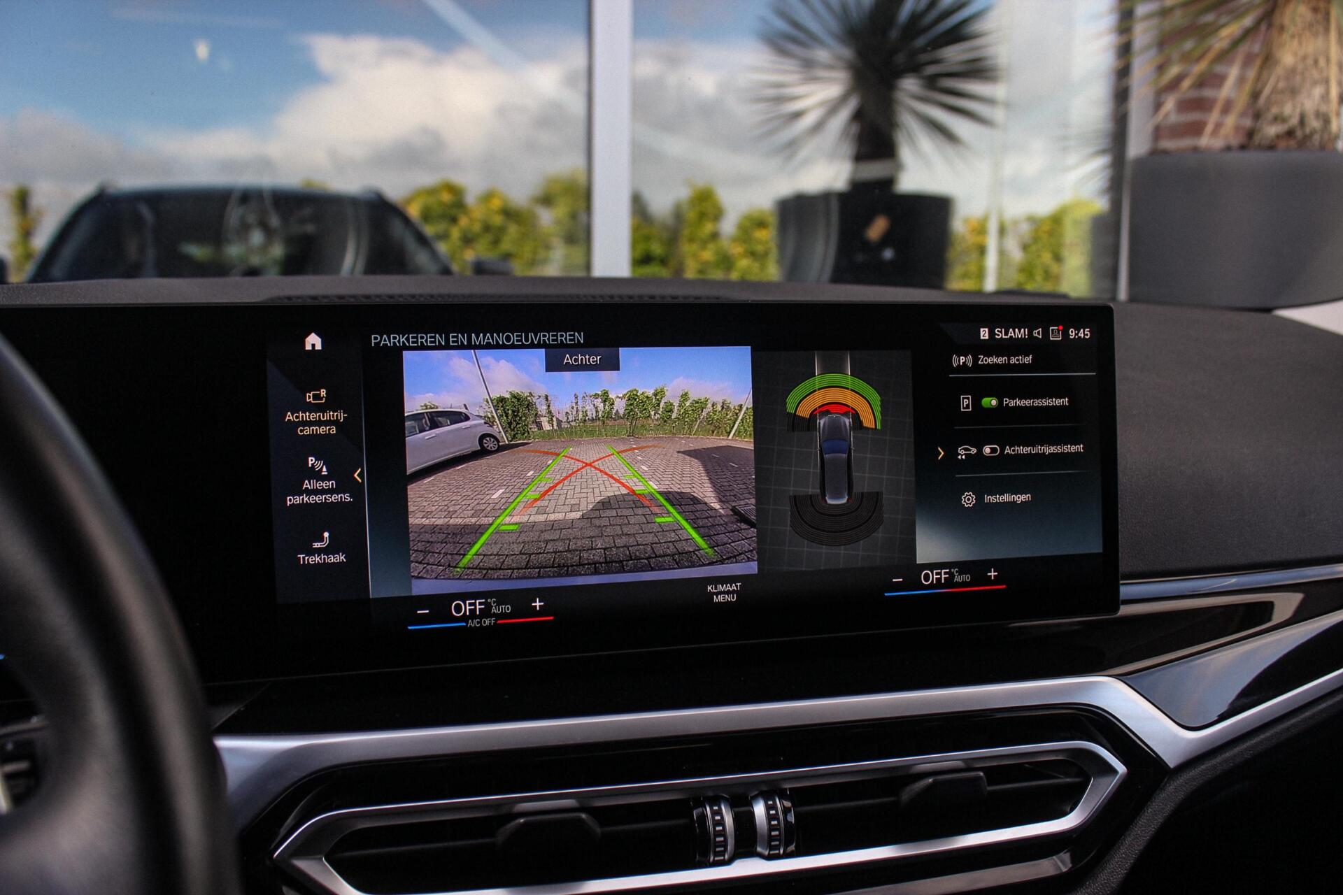 Foto van BMW 320e
