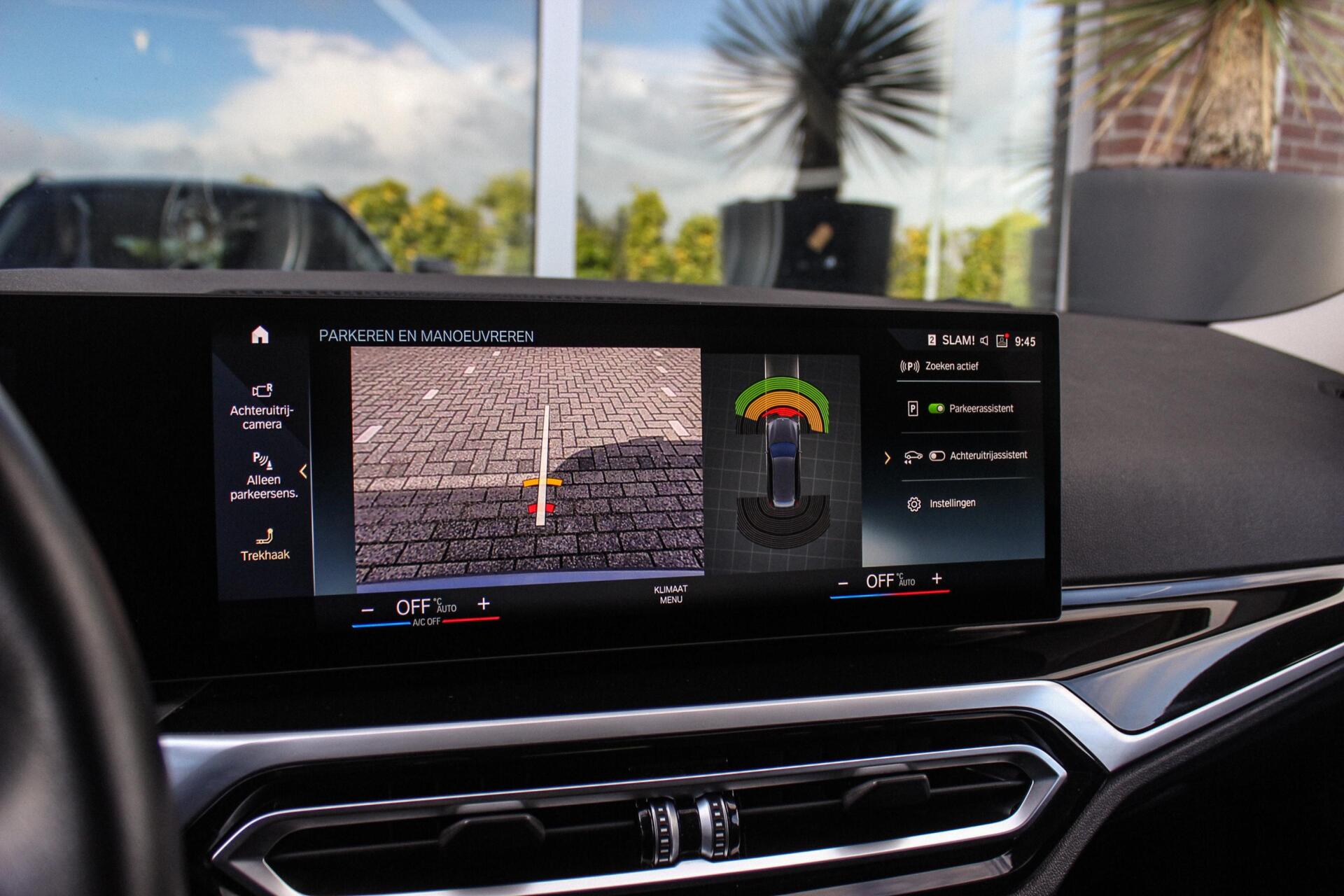 Foto van BMW 320e