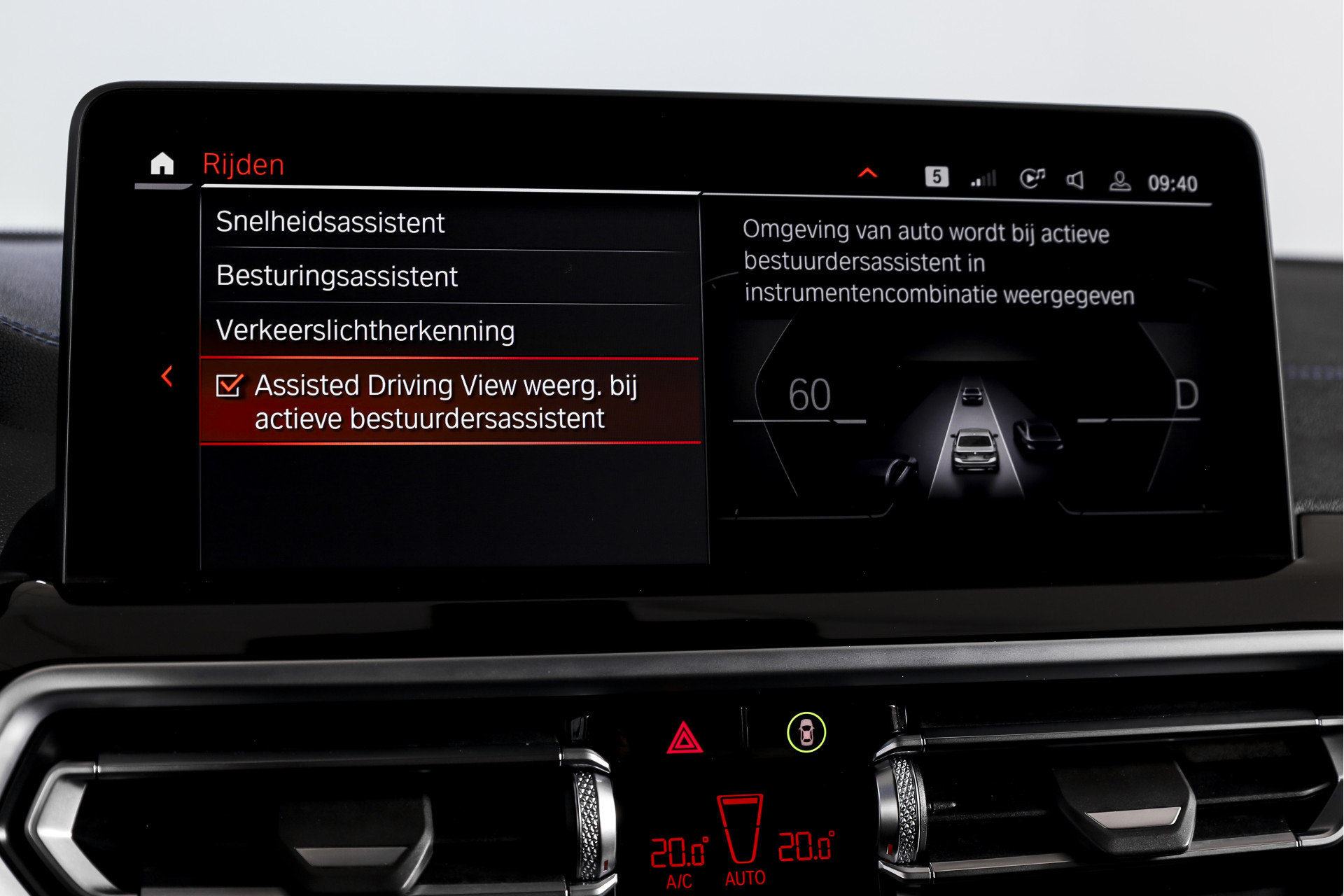 Foto van BMW Ix3