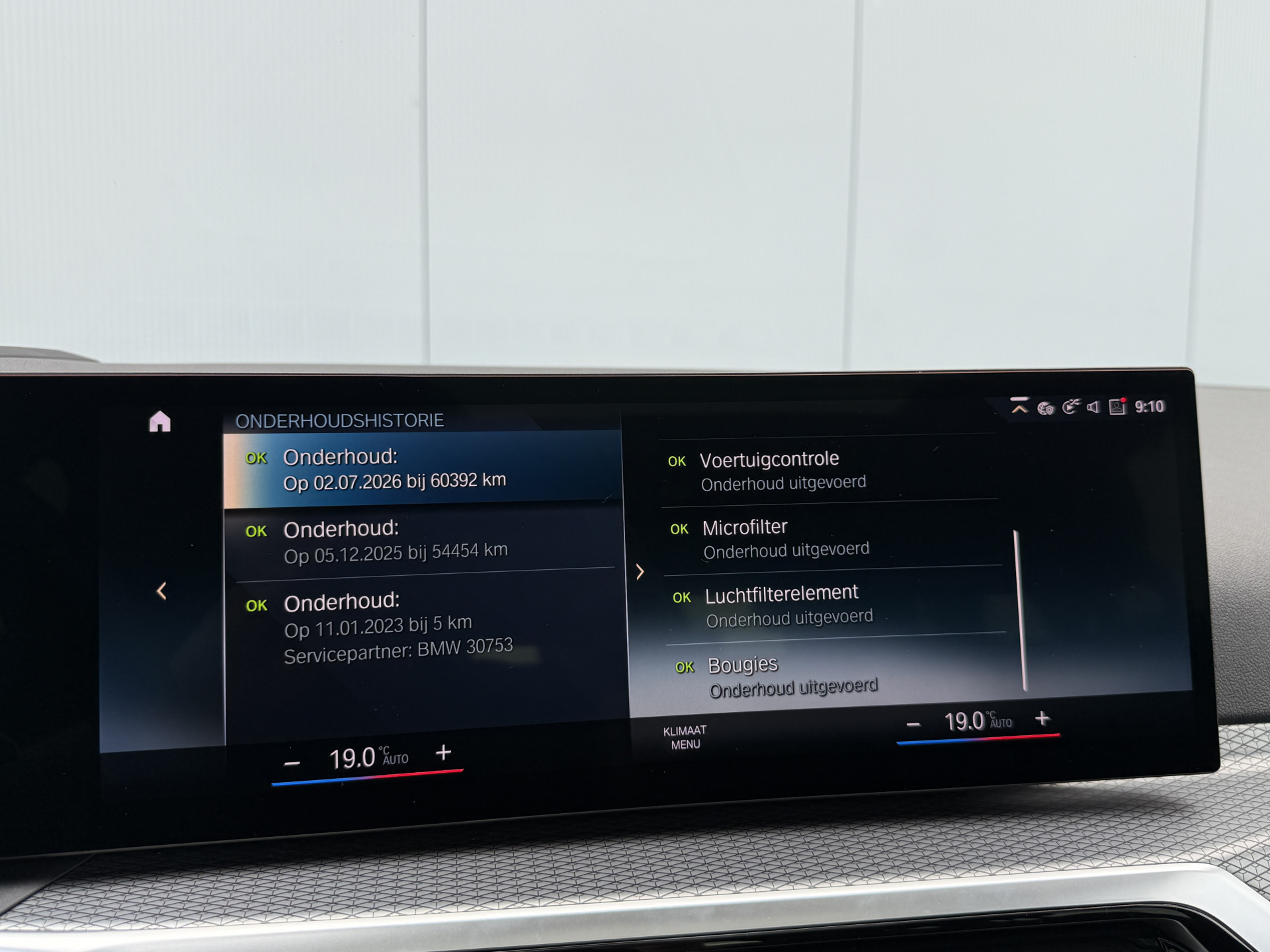 Foto van BMW 330e