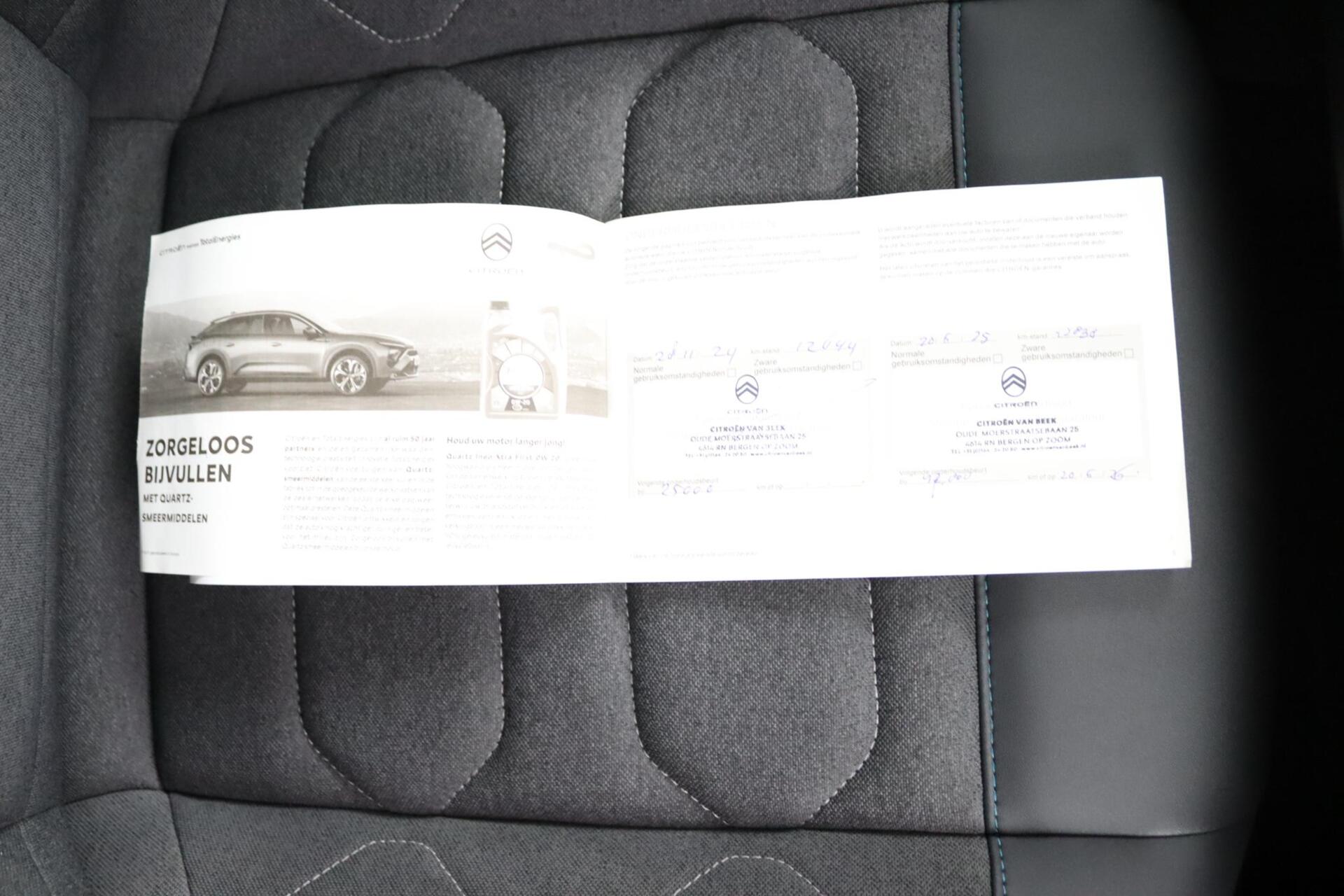 Foto van Citroen E-c4