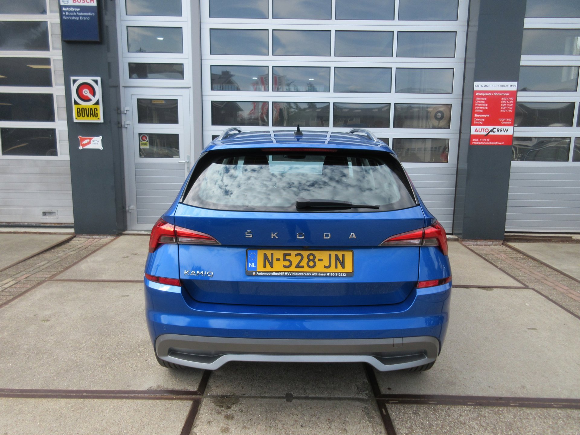 Foto van Skoda Kamiq