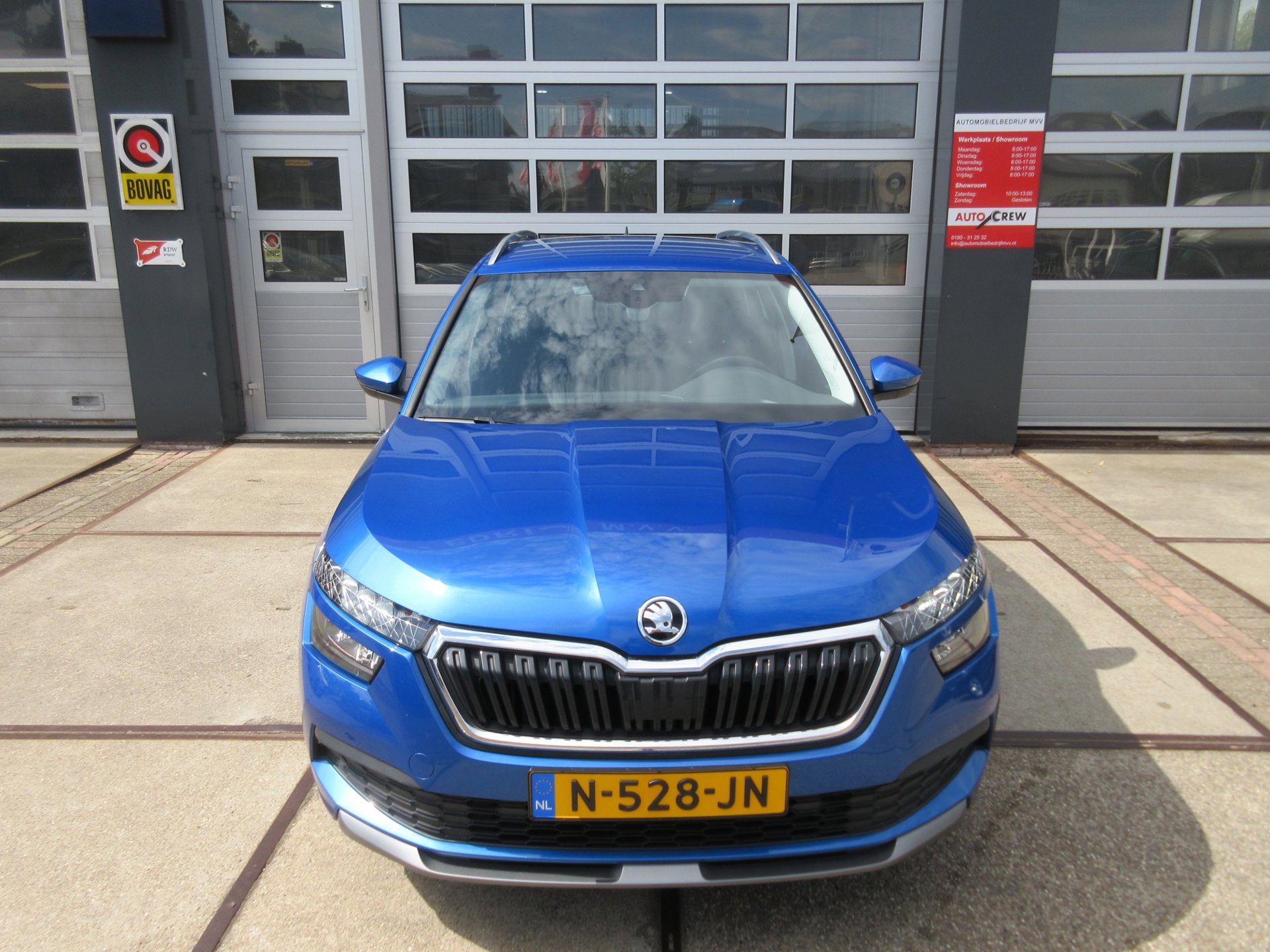 Foto van Skoda Kamiq