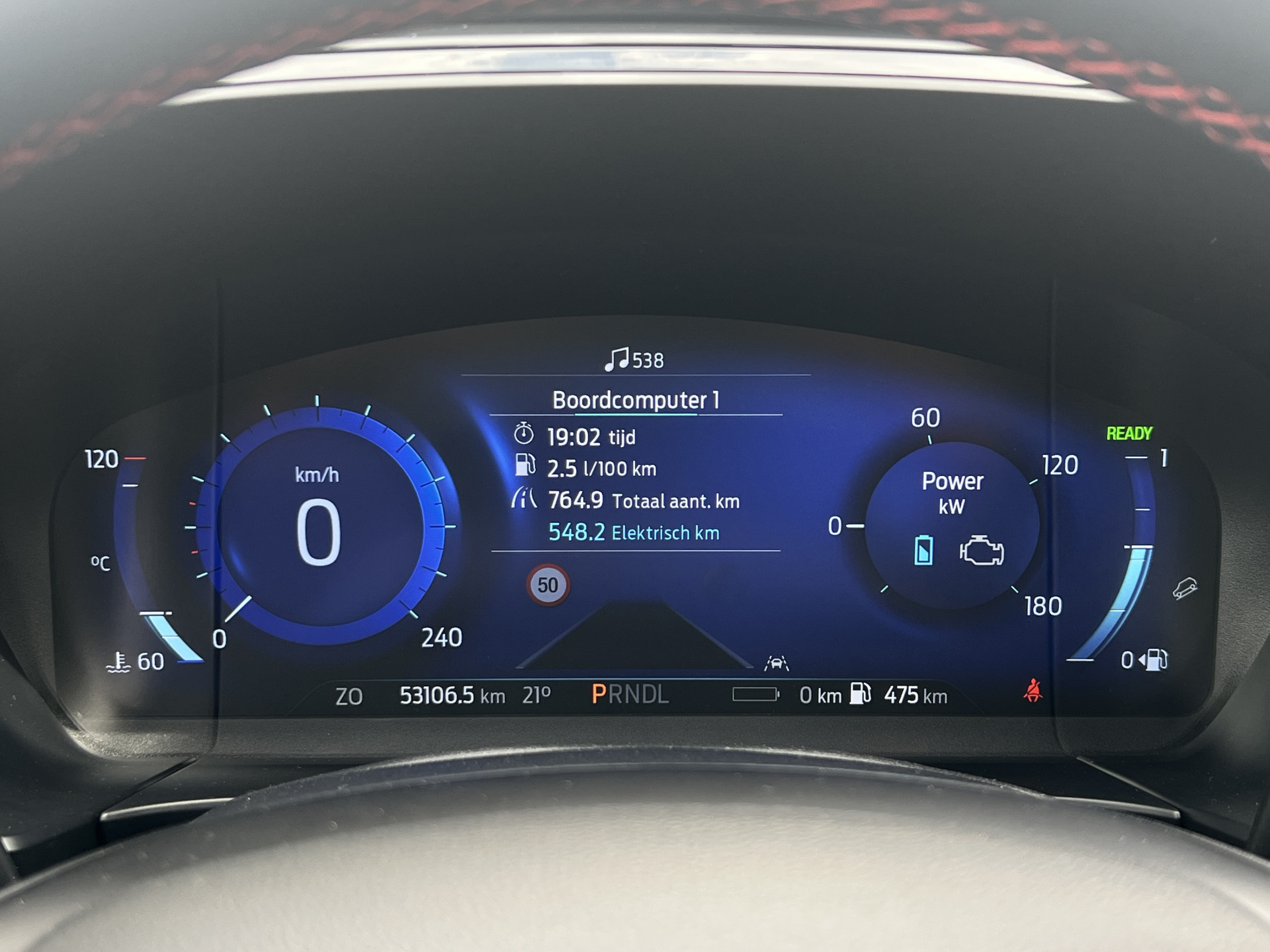 Foto van Ford Kuga