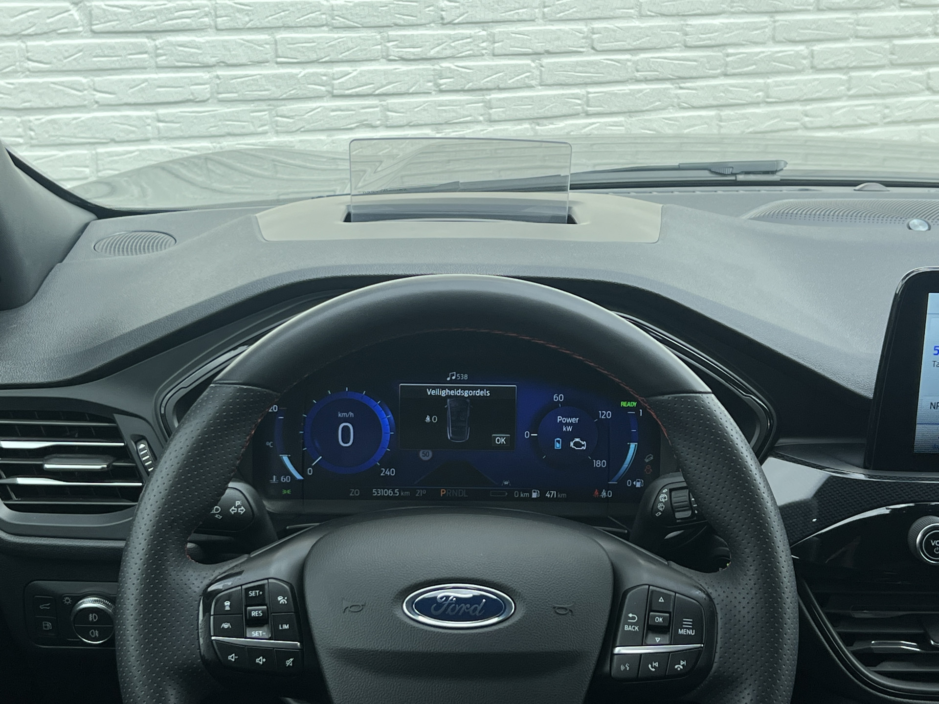 Foto van Ford Kuga