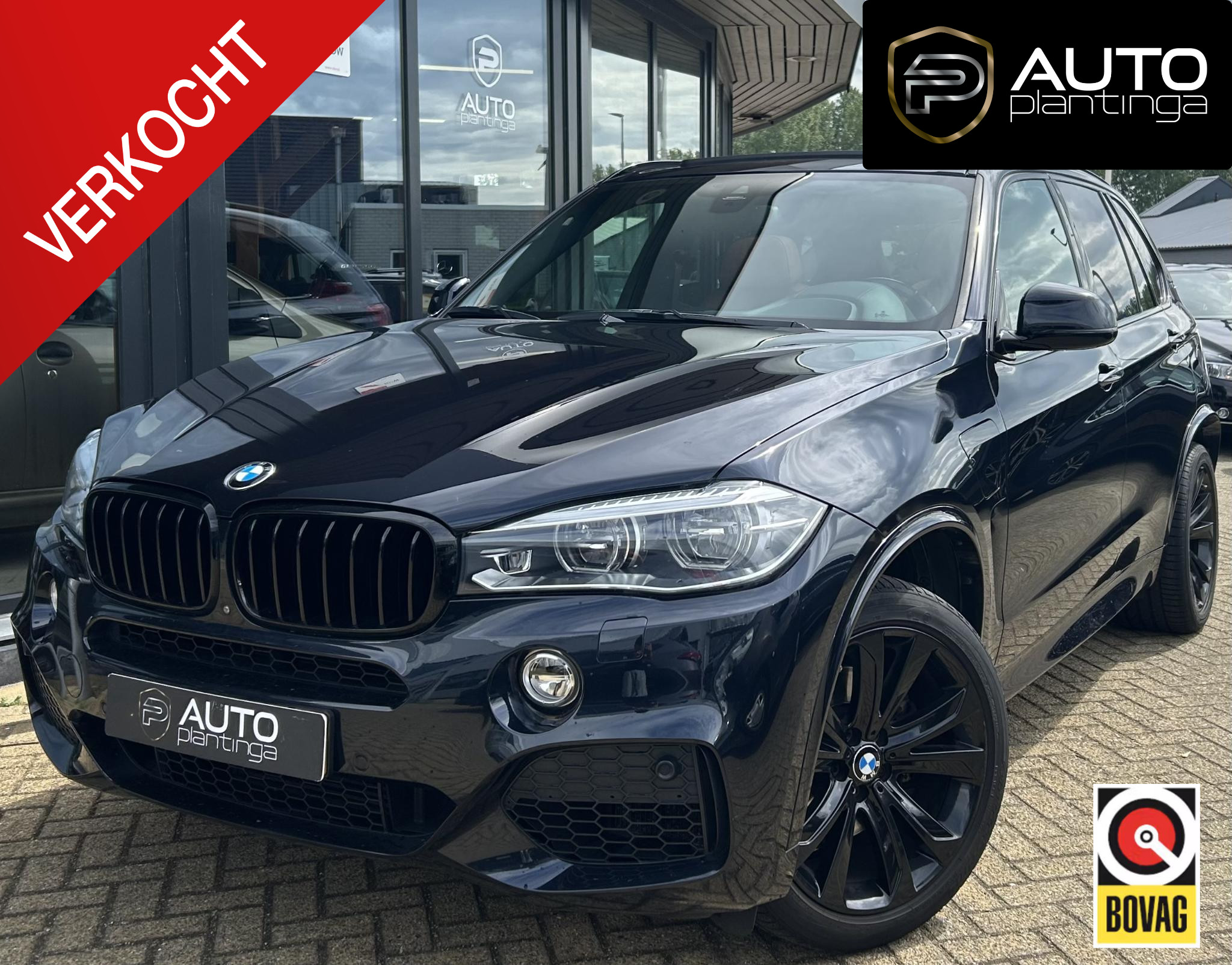 BMW X5 Xdrive40e Iperformance xDrive40e iPerformance High Executive 2017 - voorkant