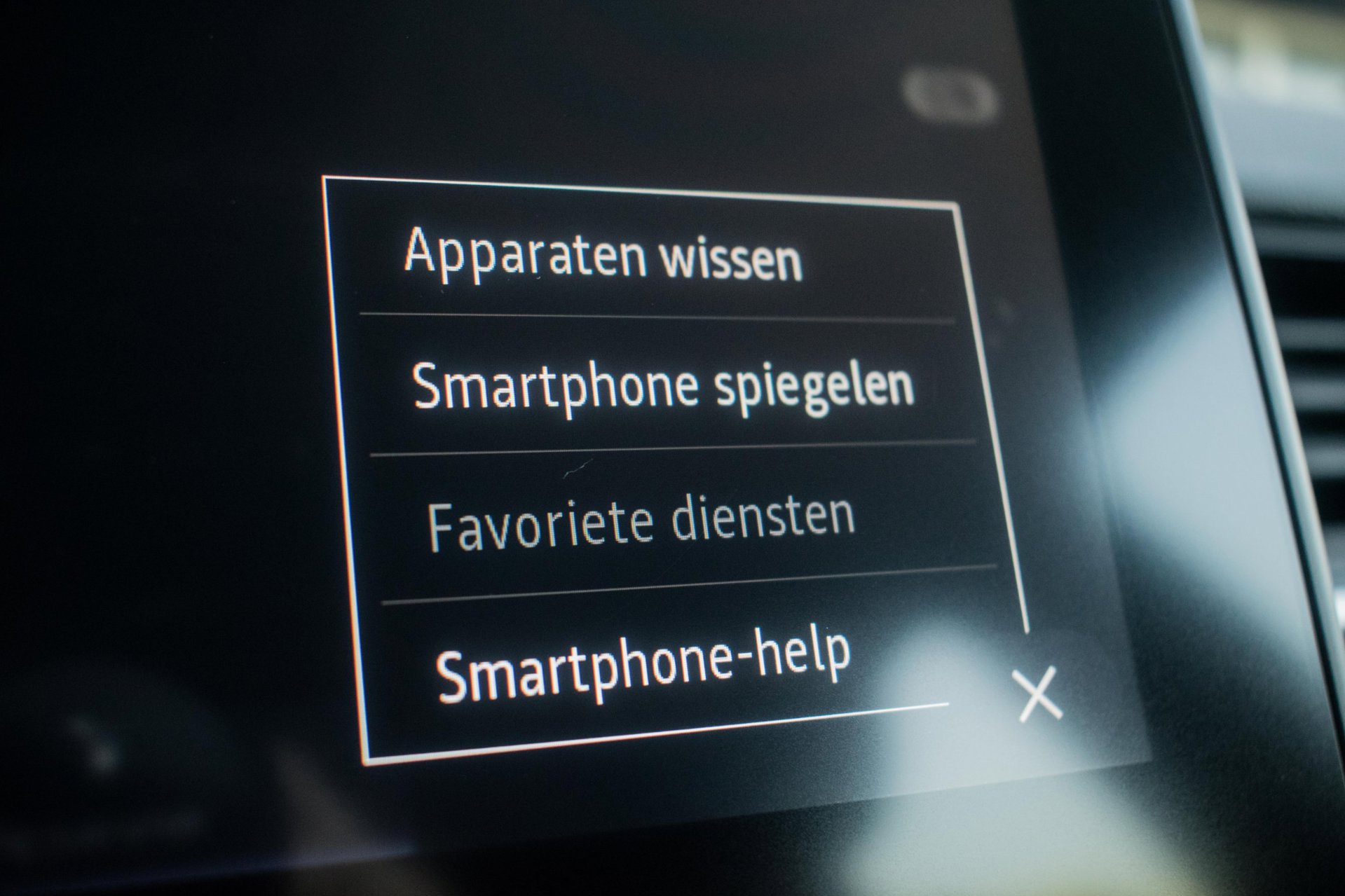 Foto van Renault Captur (e-tech Hybrid)