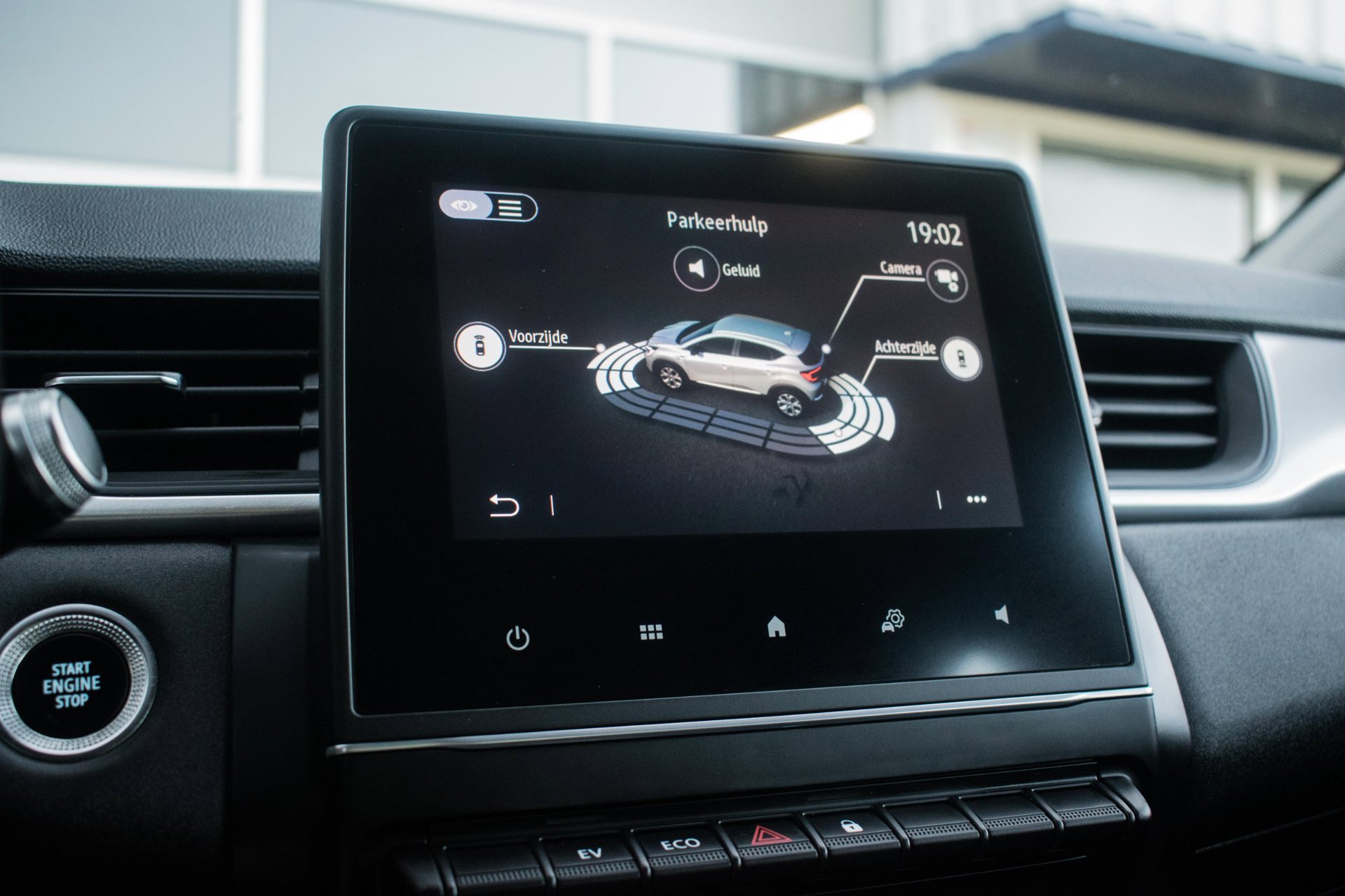 Foto van Renault Captur (e-tech Hybrid)