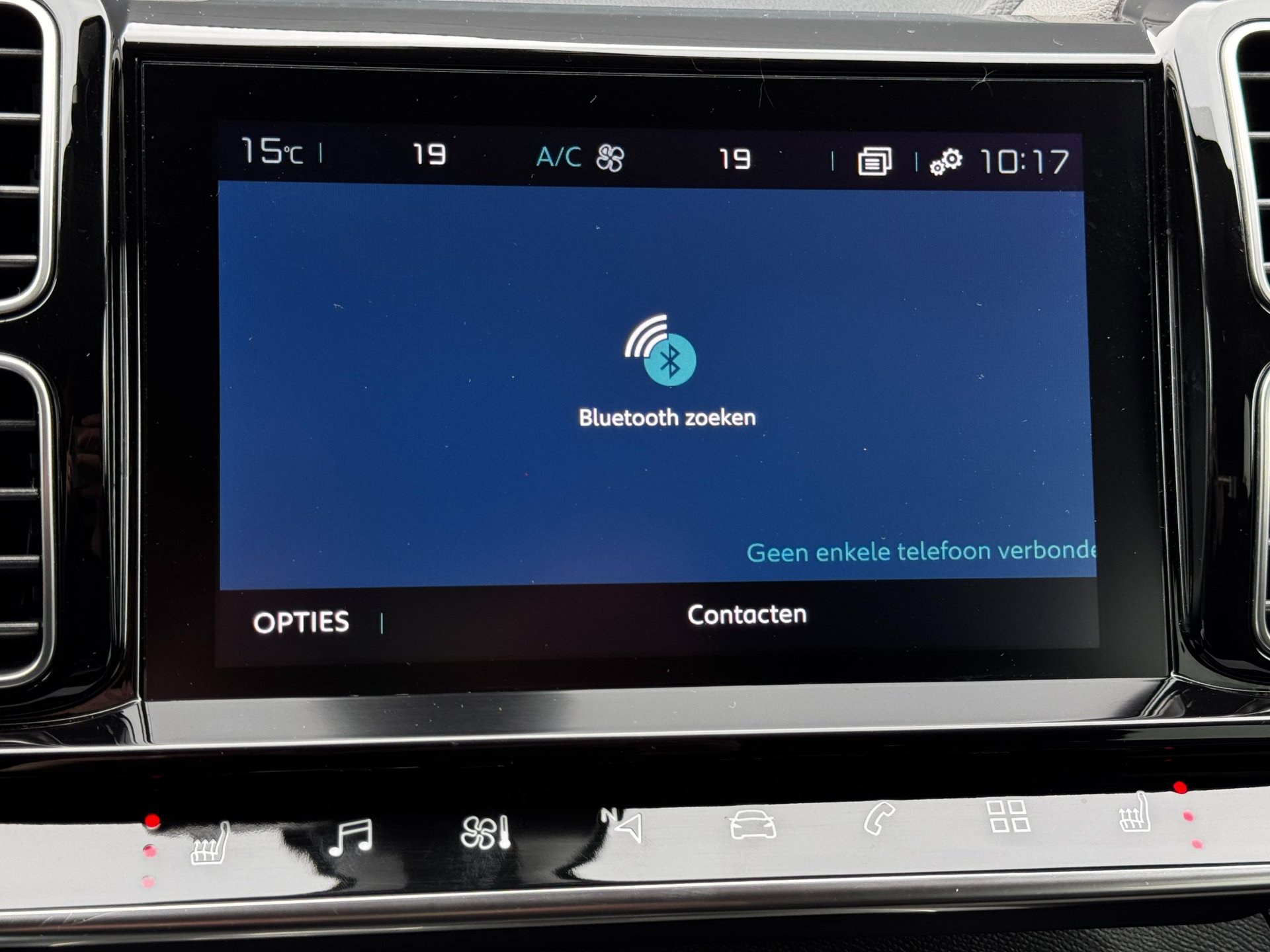 Foto van Citroen C5 Aircross