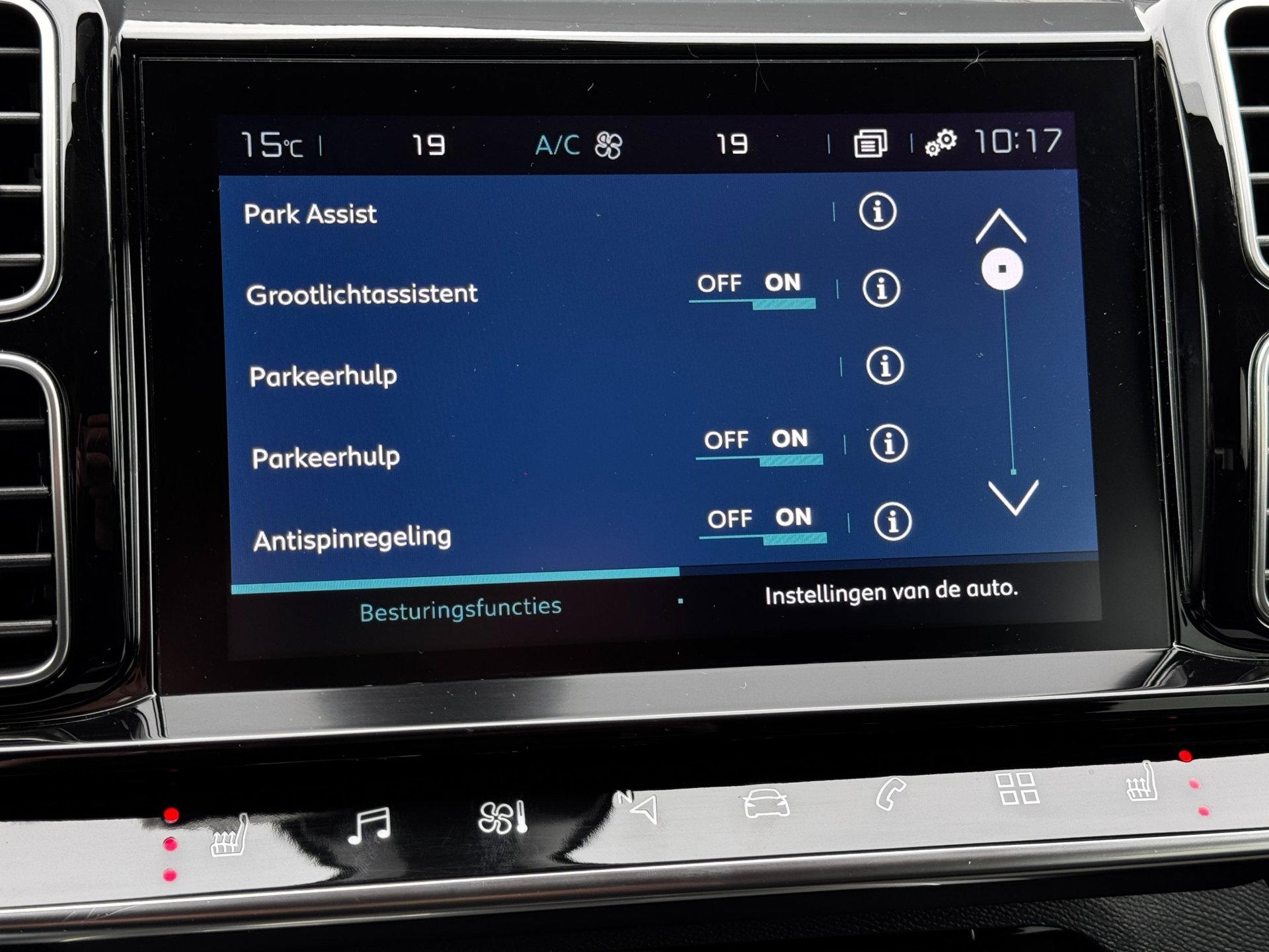 Foto van Citroen C5 Aircross