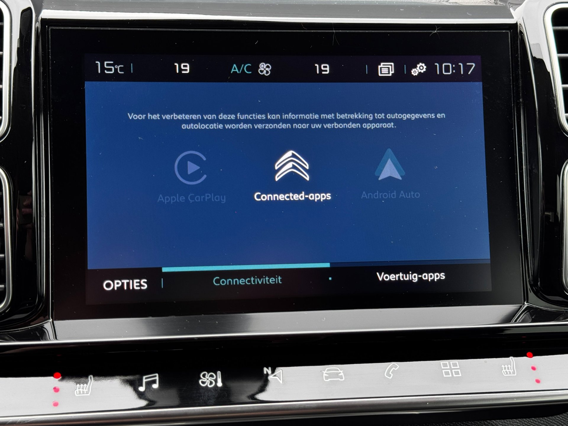Foto van Citroen C5 Aircross