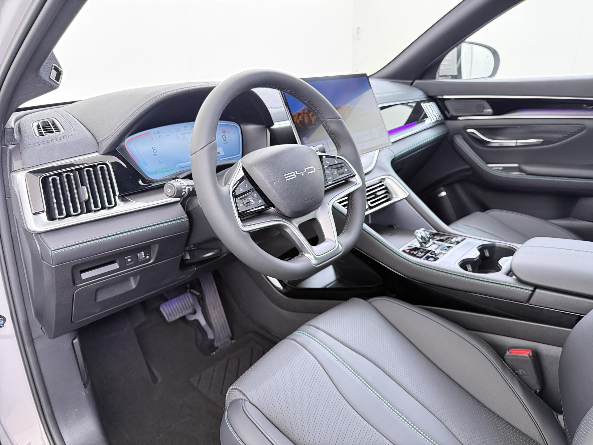 Foto van BYD BYD Seal U Dm-i