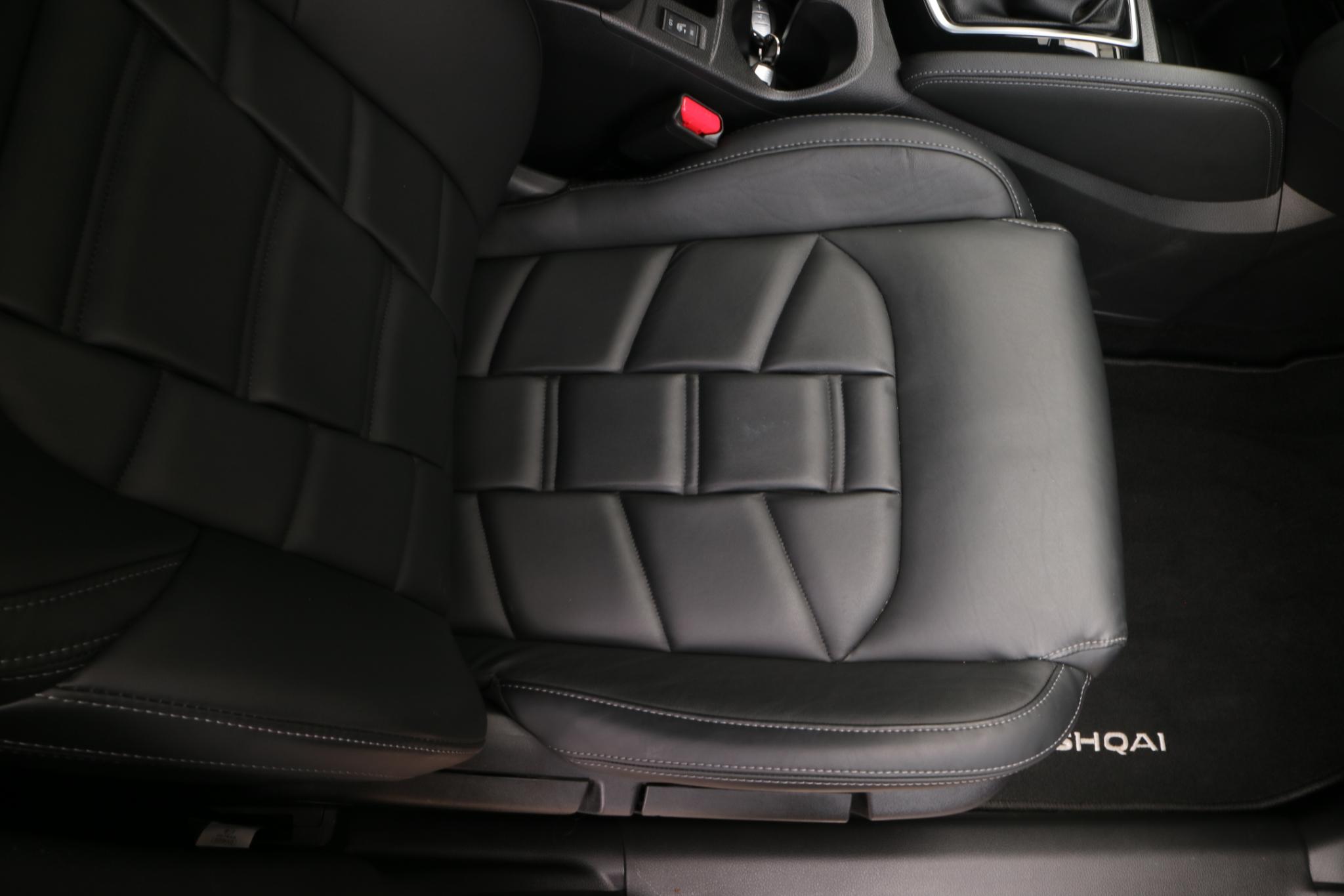 Foto van Nissan Qashqai