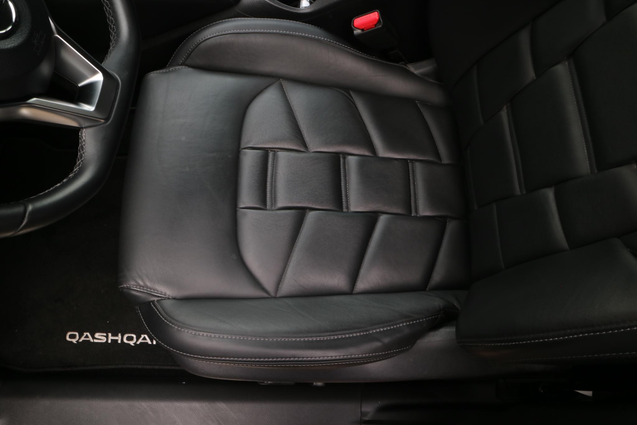 Foto van Nissan Qashqai