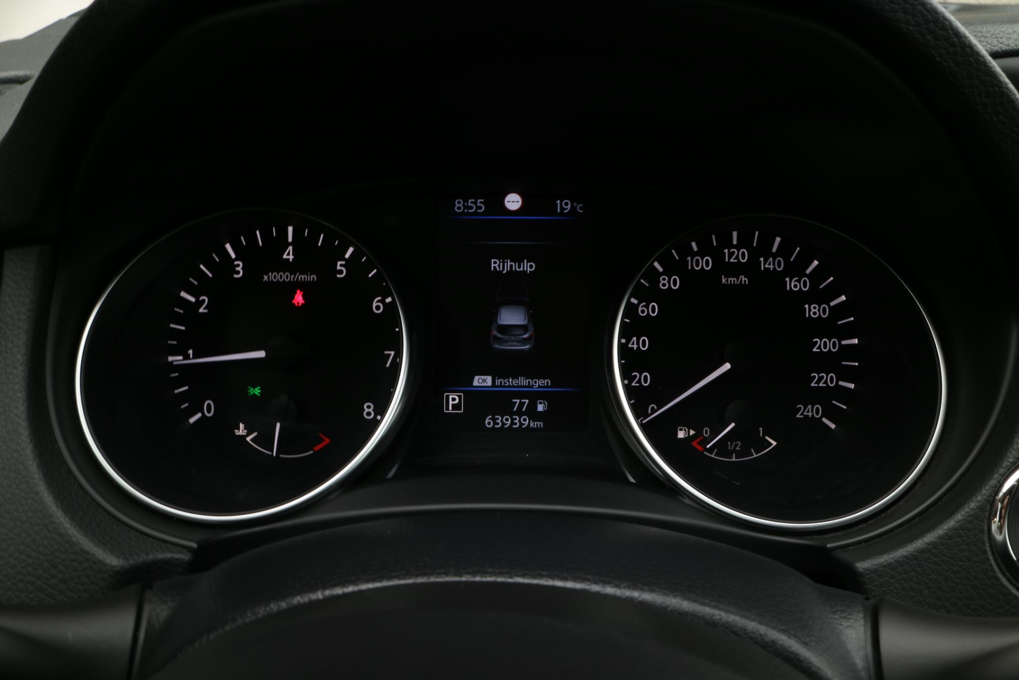 Foto van Nissan Qashqai