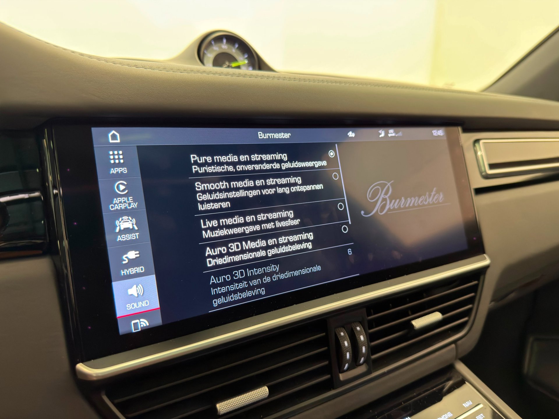 Foto van Porsche Cayenne E-hybrid