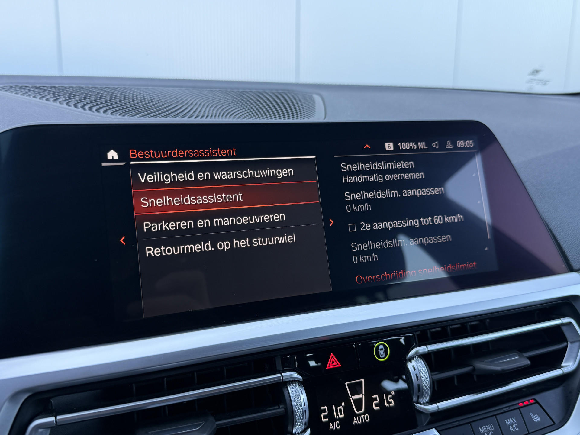 Foto van BMW 320i