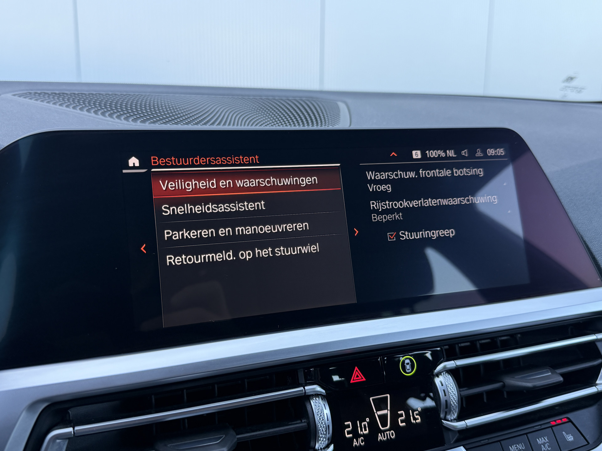 Foto van BMW 320i