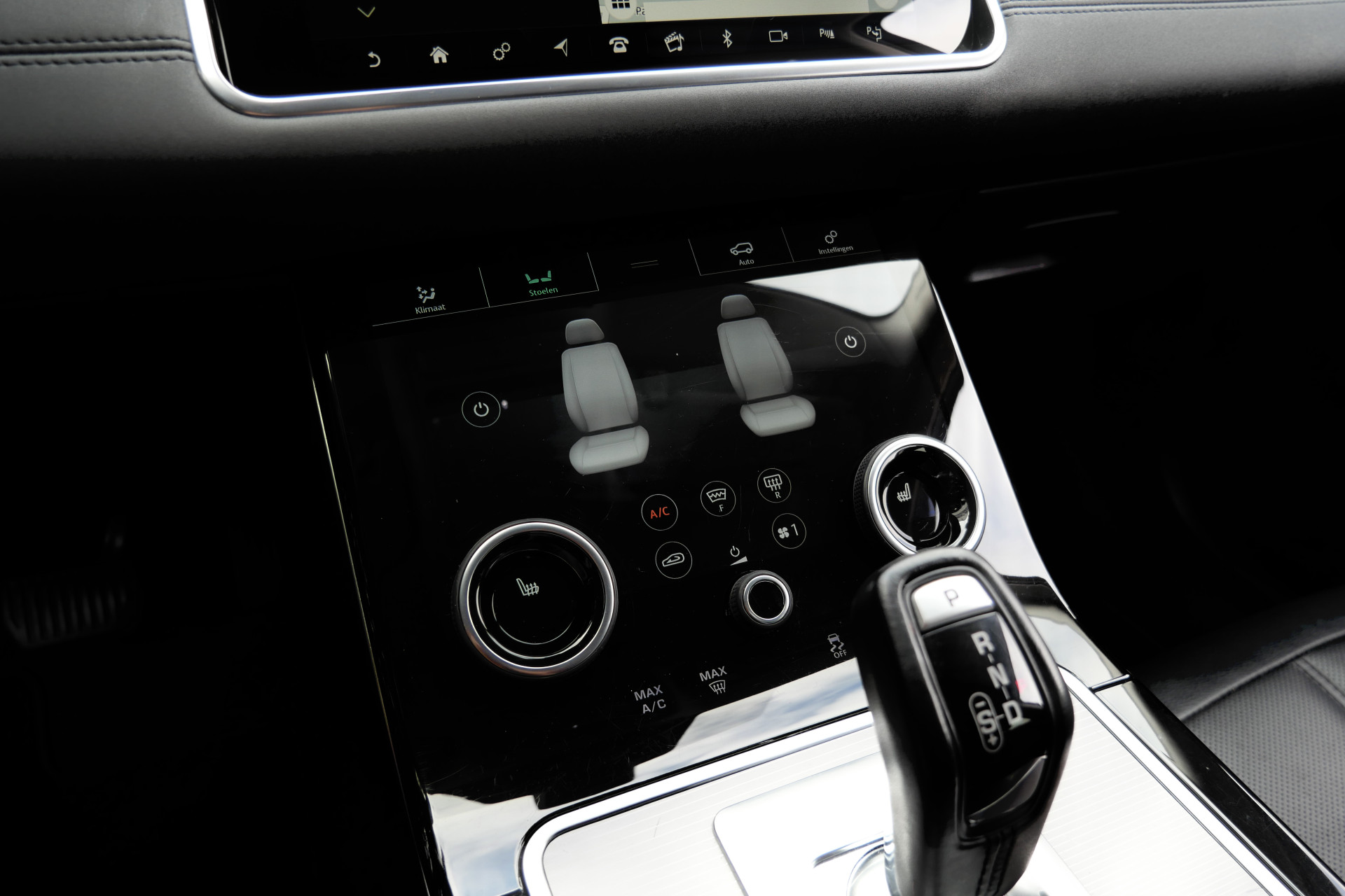 Foto van Land Rover Range Rover Evoque