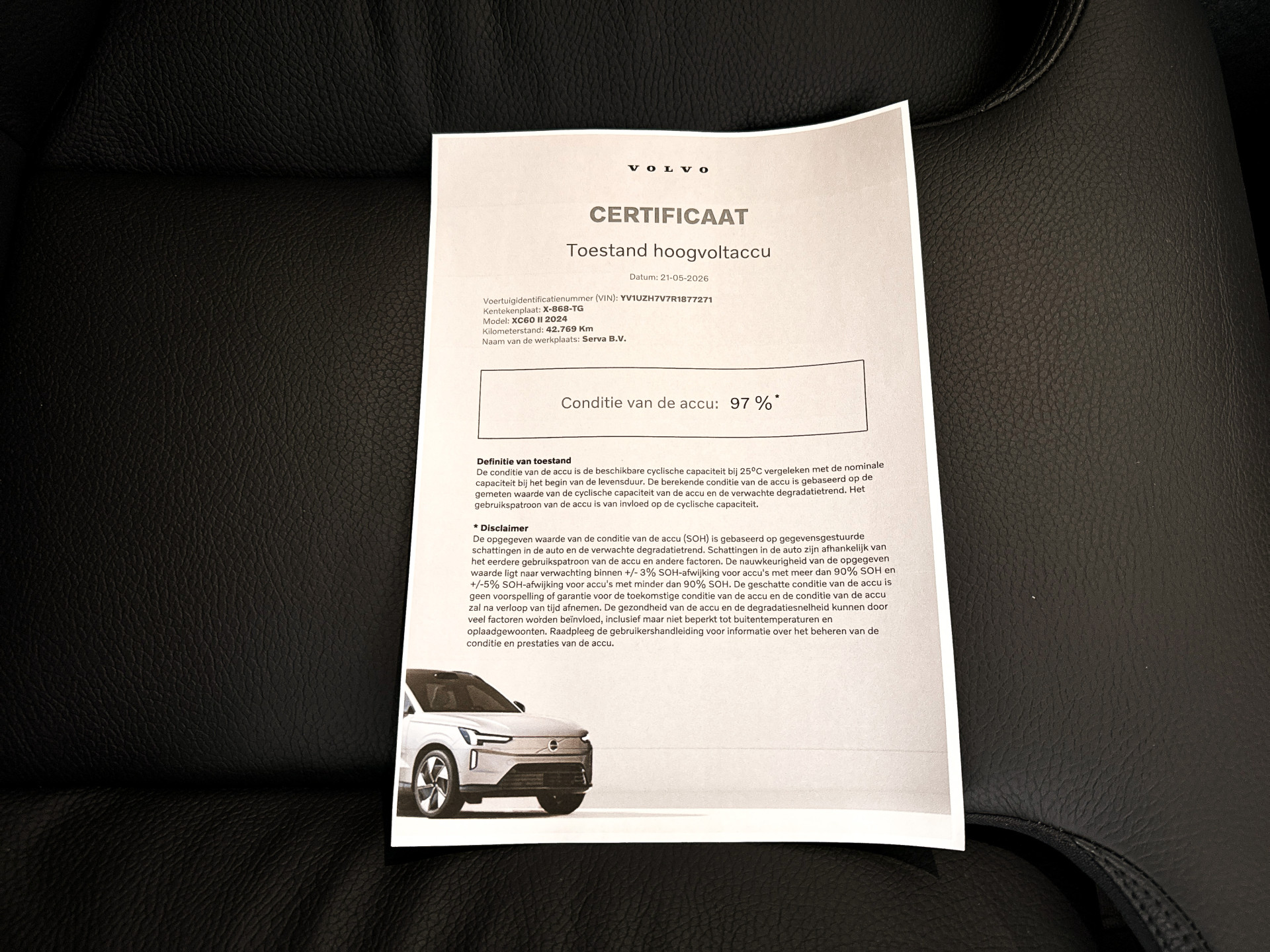 Foto van Volvo Xc60
