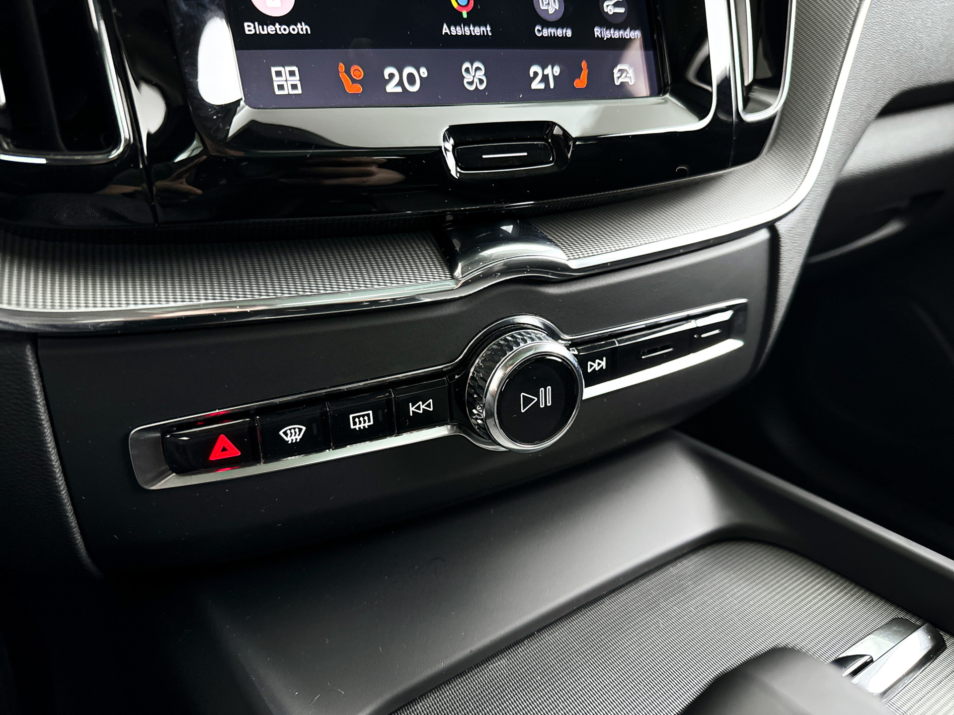Foto van Volvo Xc60