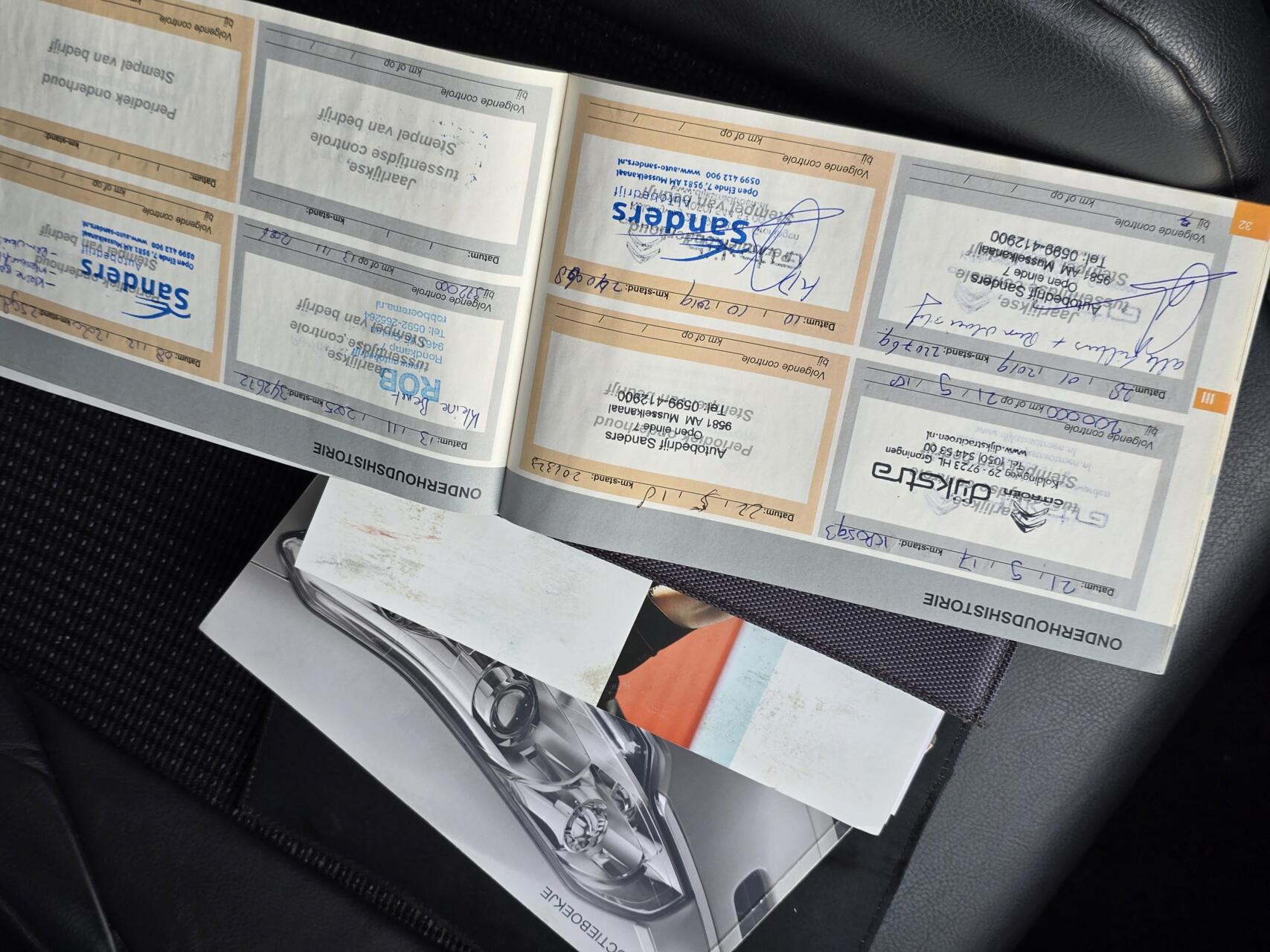 Foto van Citroen C5