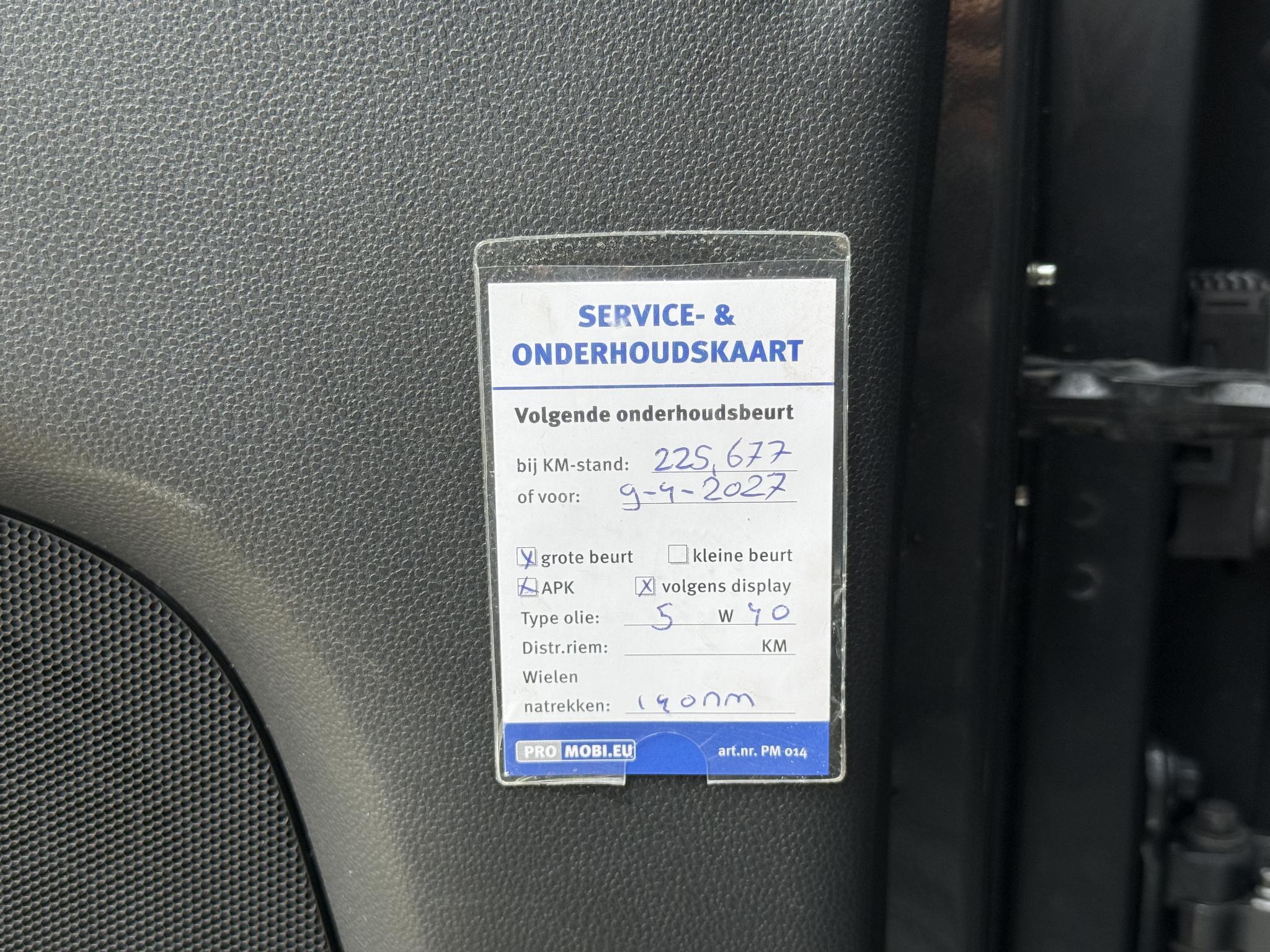 Foto van Volvo V50