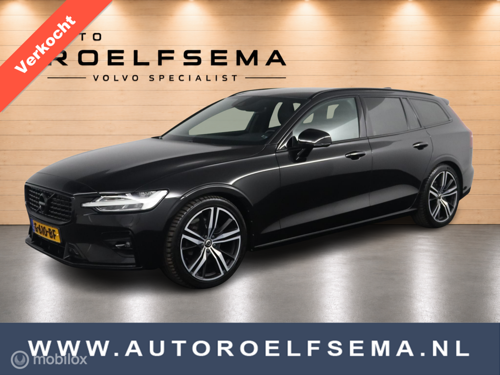 Foto van VOLVO V60