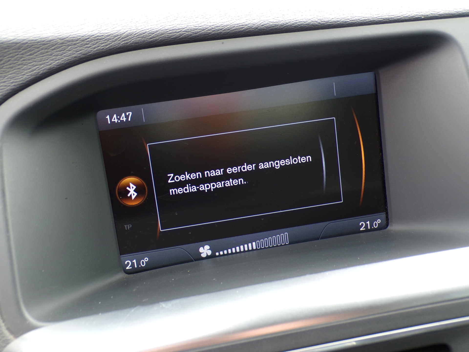 Foto van Volvo V60