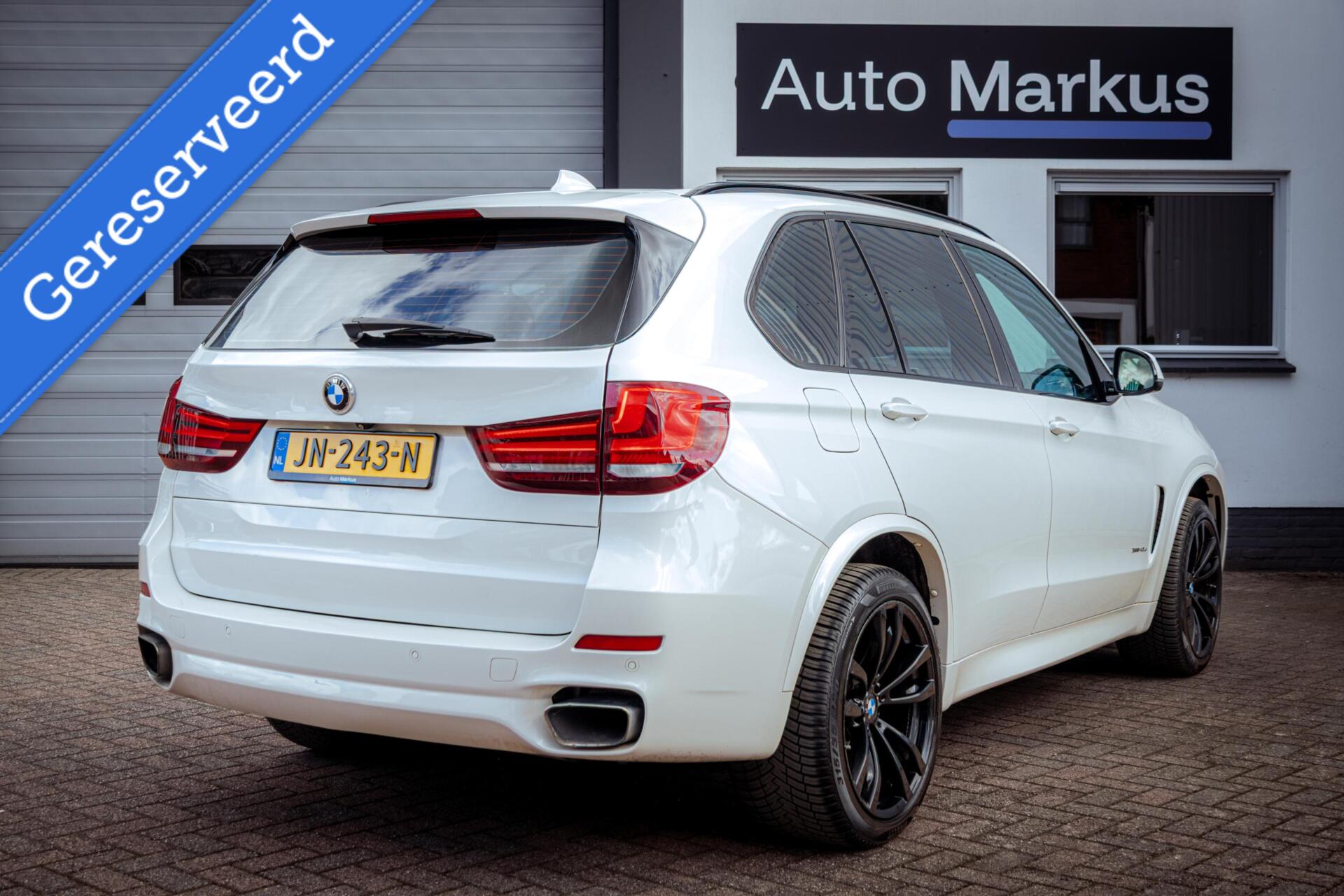 Foto van BMW X5 Xdrive40e