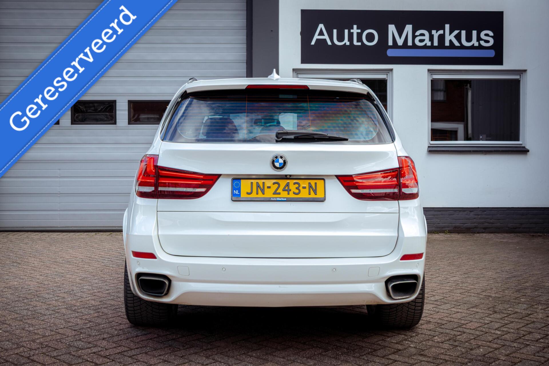 Foto van BMW X5 Xdrive40e