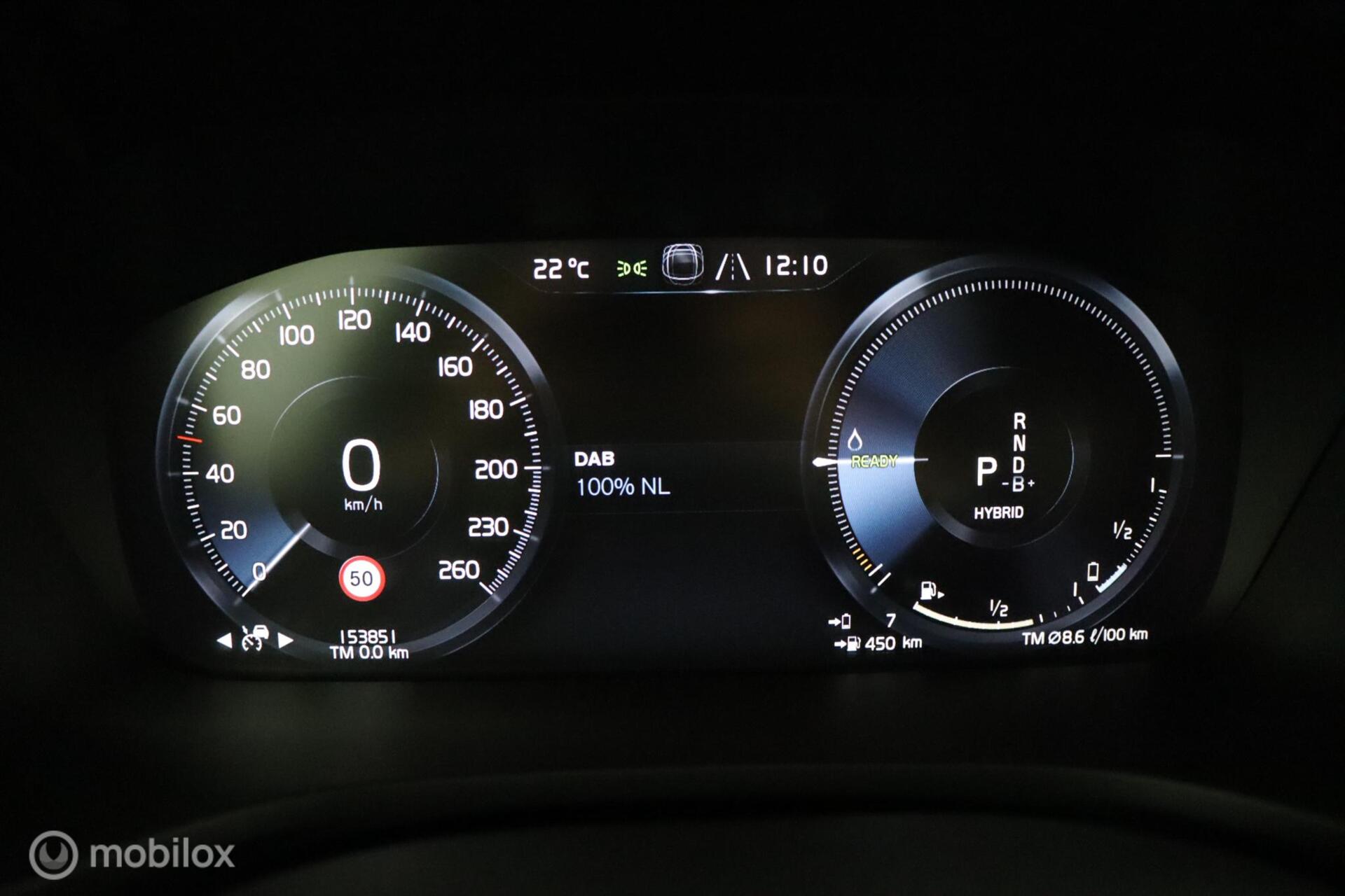 Foto van Volvo V60 T8 Twin Engine