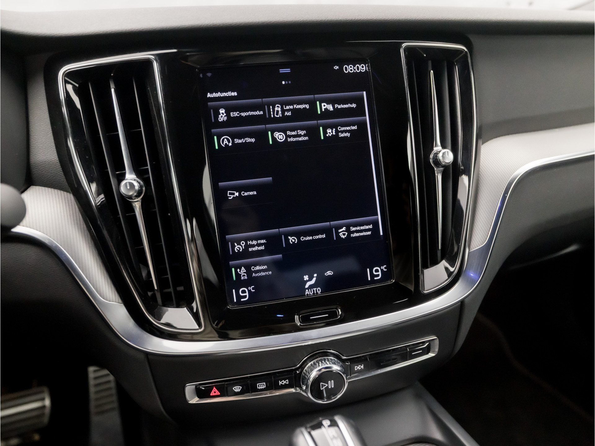 Foto van Volvo S60