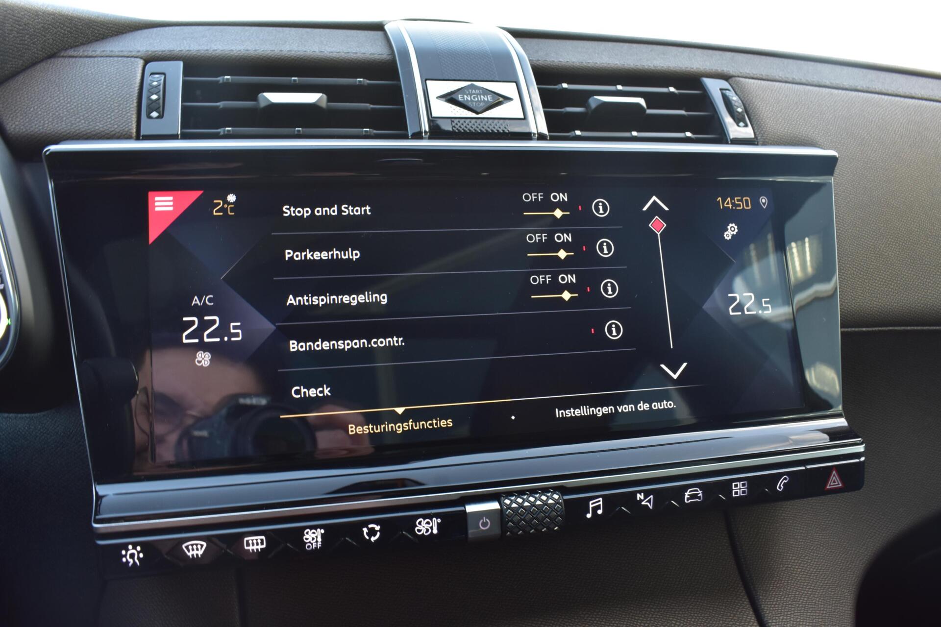 Foto van DS DS 7 Crossback