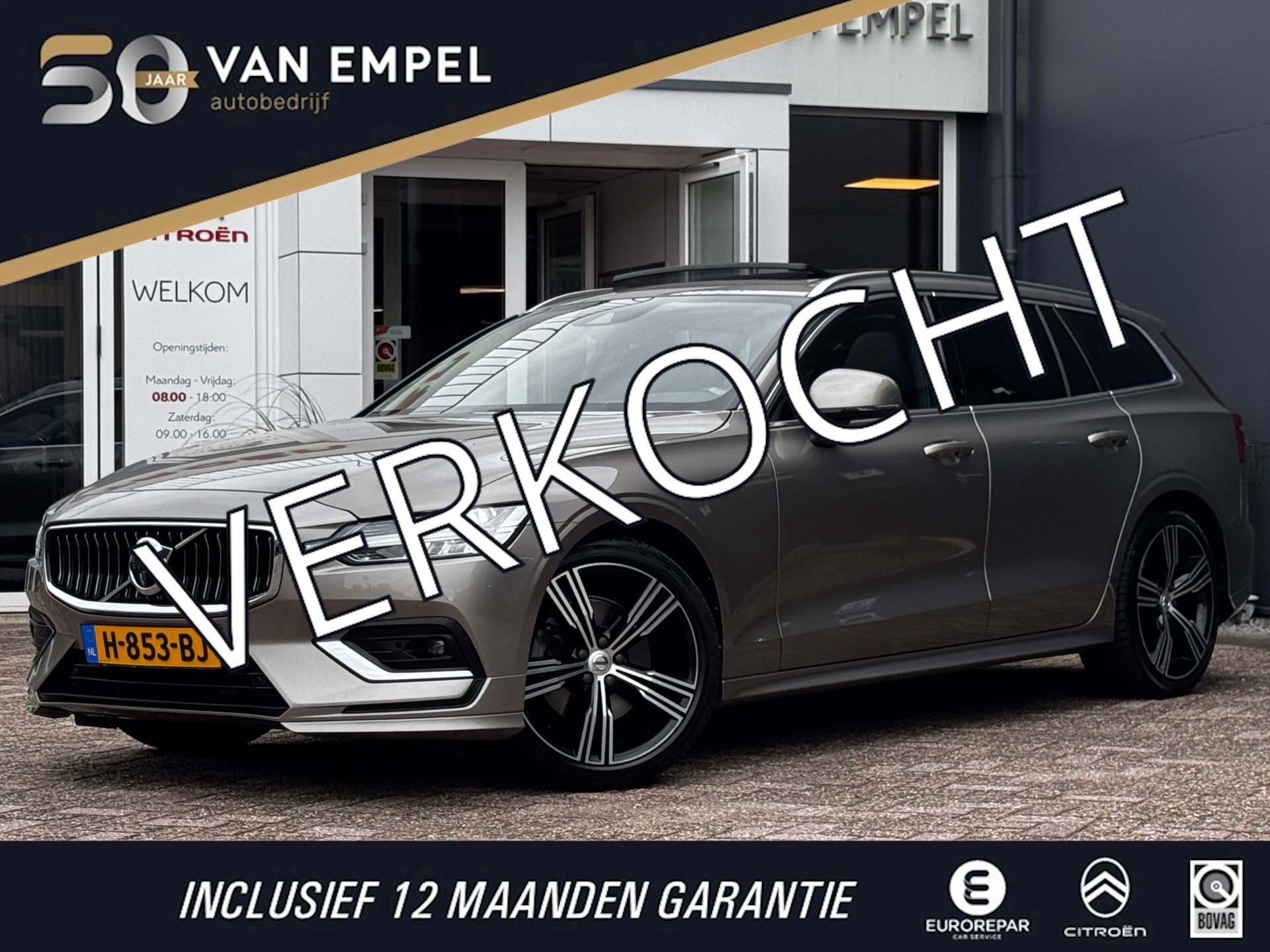 Volvo V60 2.0 T4 Inscription Polestar | Trekhaak | Pano | NL-Auto | Leder + Memory | 360 Camera | Adaptive cruise | 2020 - voorkant