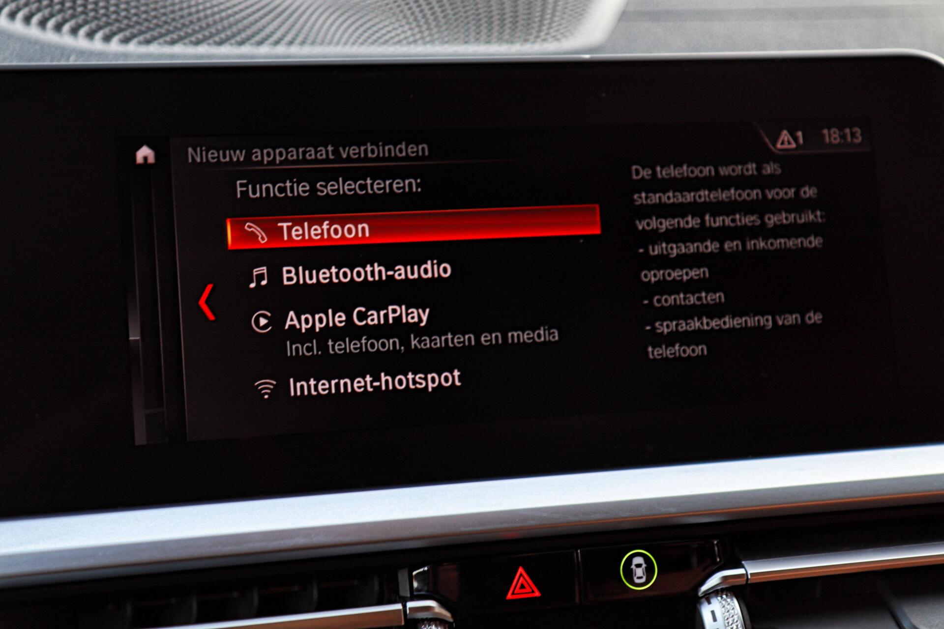 Foto van BMW 330i