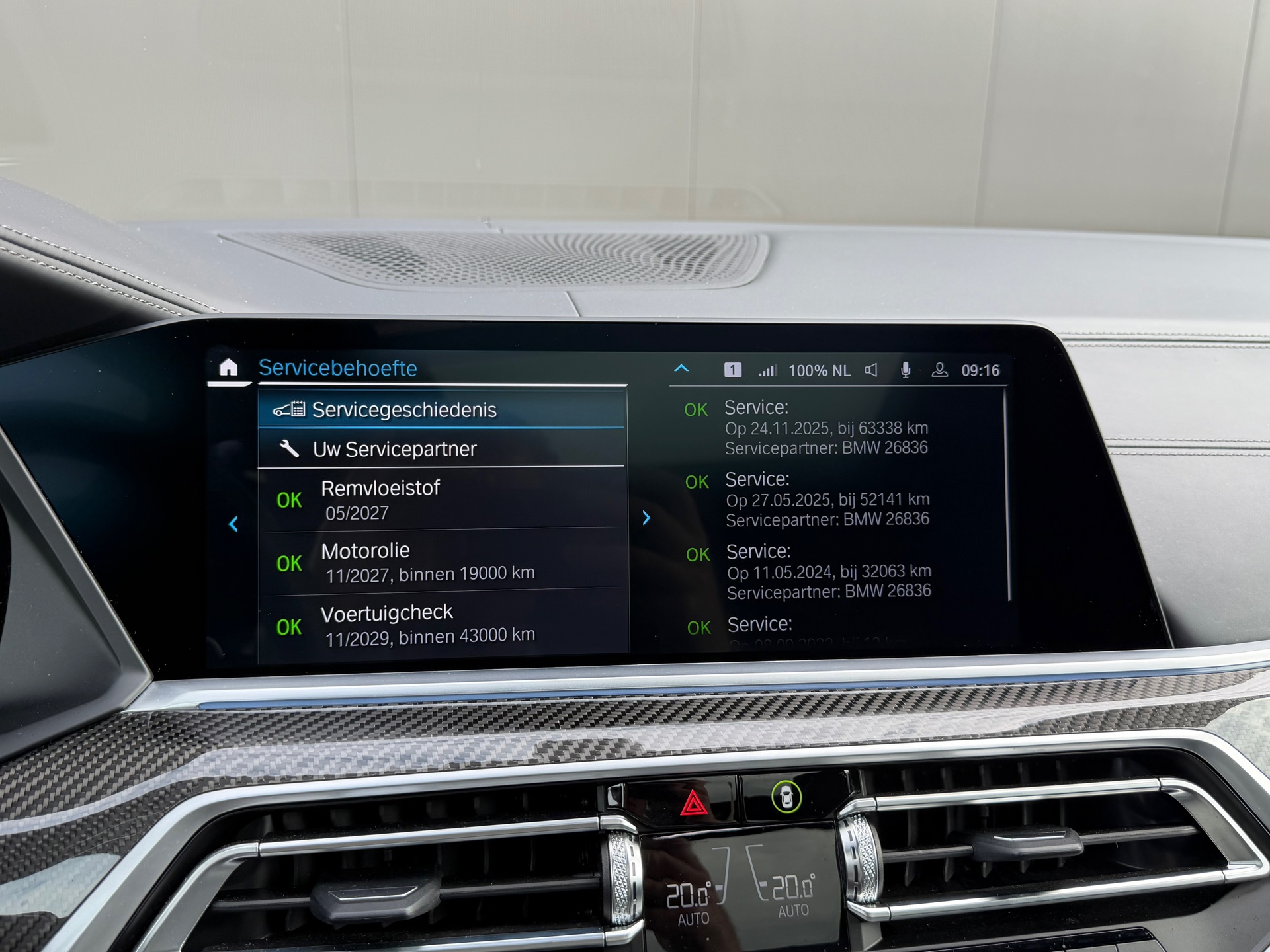 Foto van BMW X5 Xdrive45e