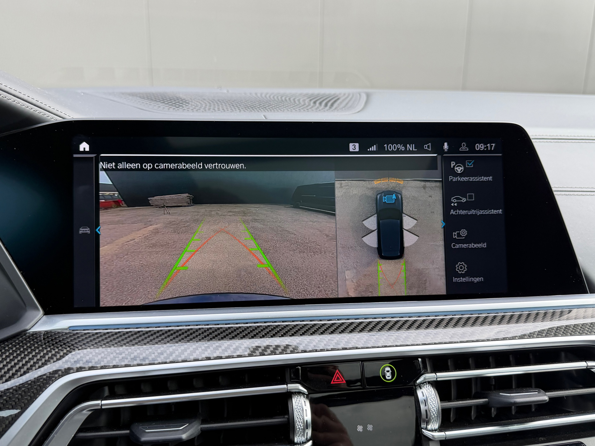 Foto van BMW X5 Xdrive45e