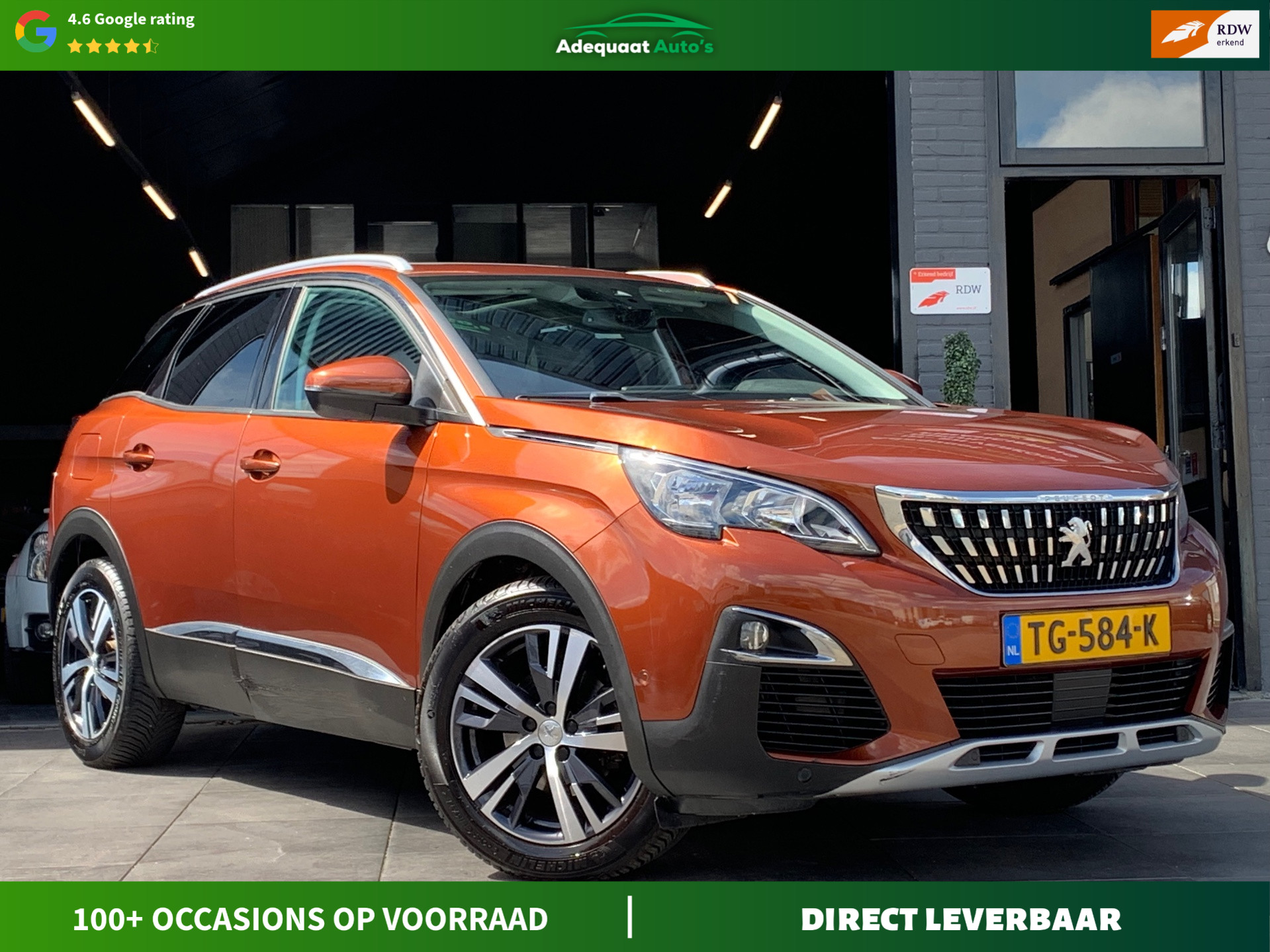 Foto van PEUGEOT 3008