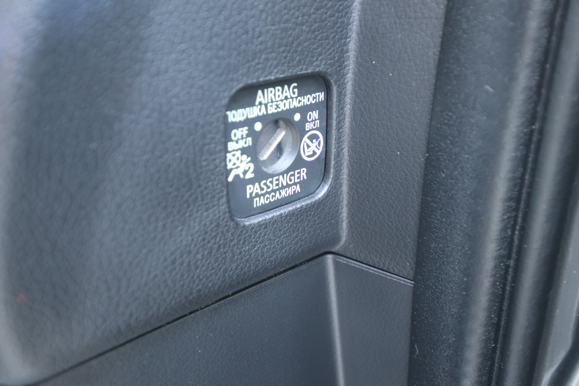 Foto van Mitsubishi Mitsubishi Outlander