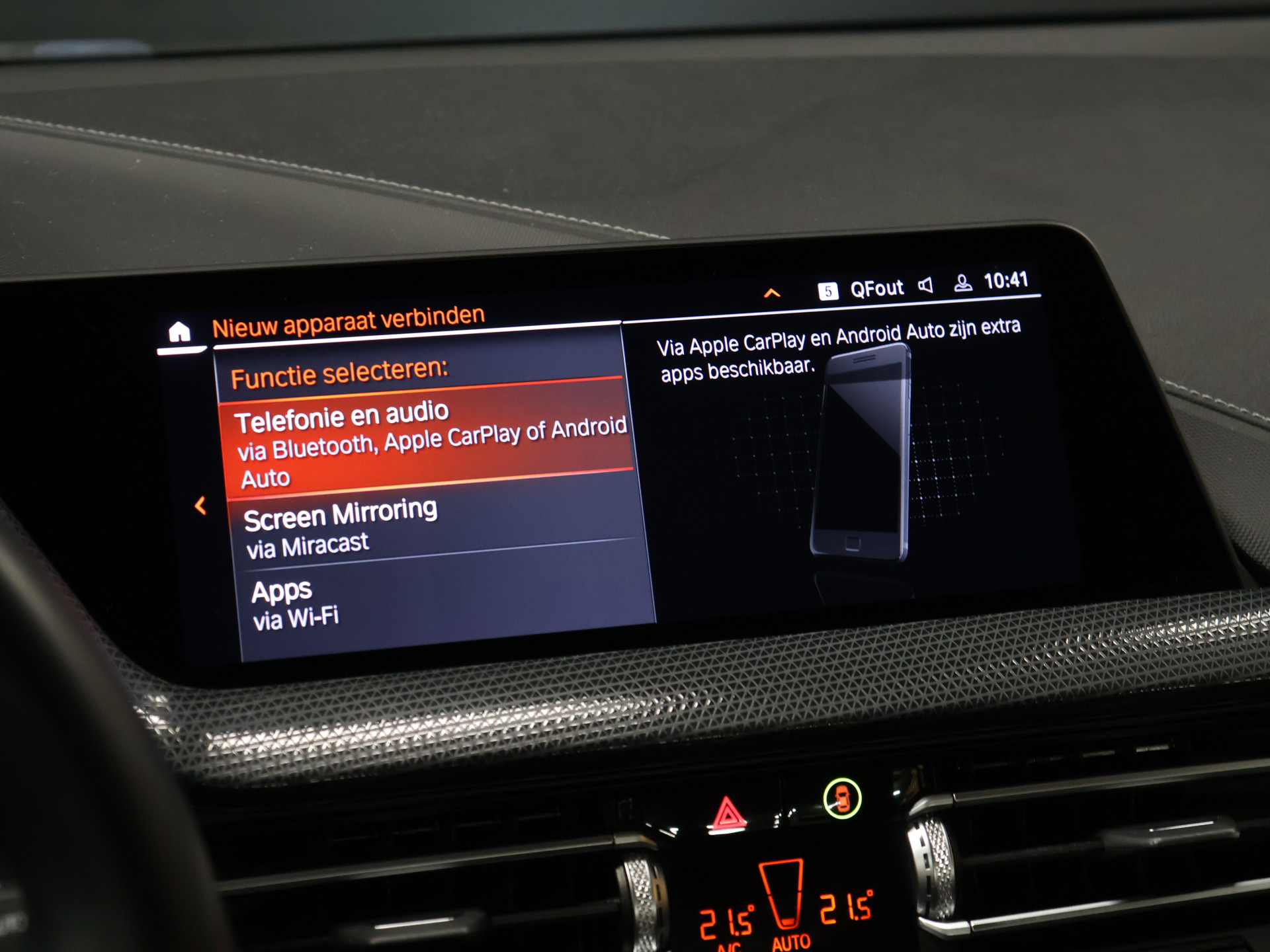 Foto van BMW 218i