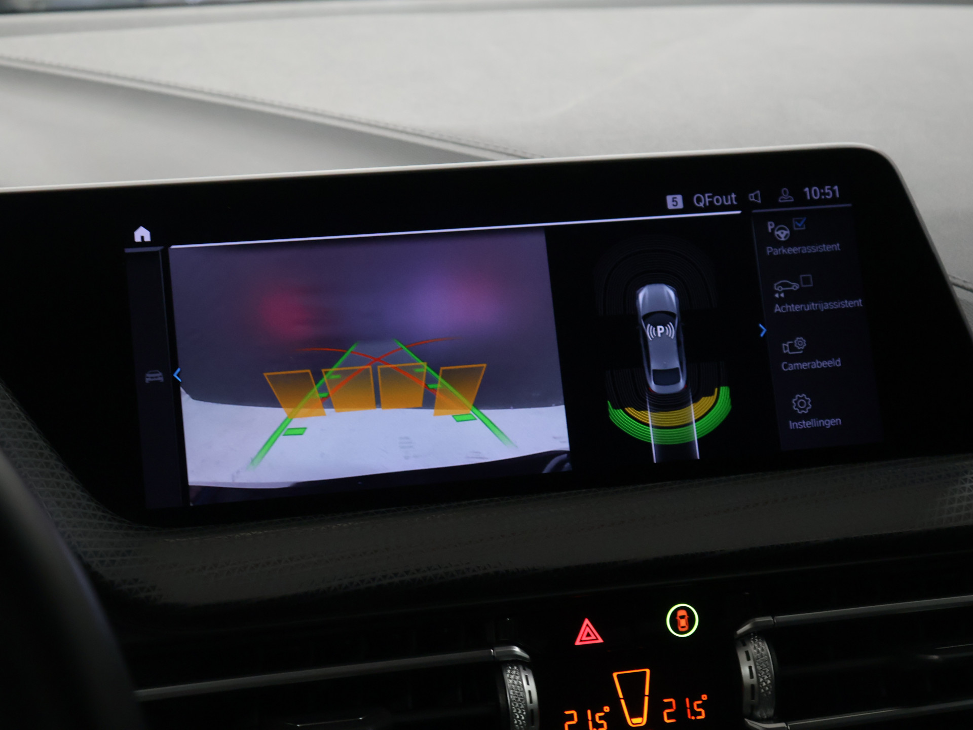 Foto van BMW 218i