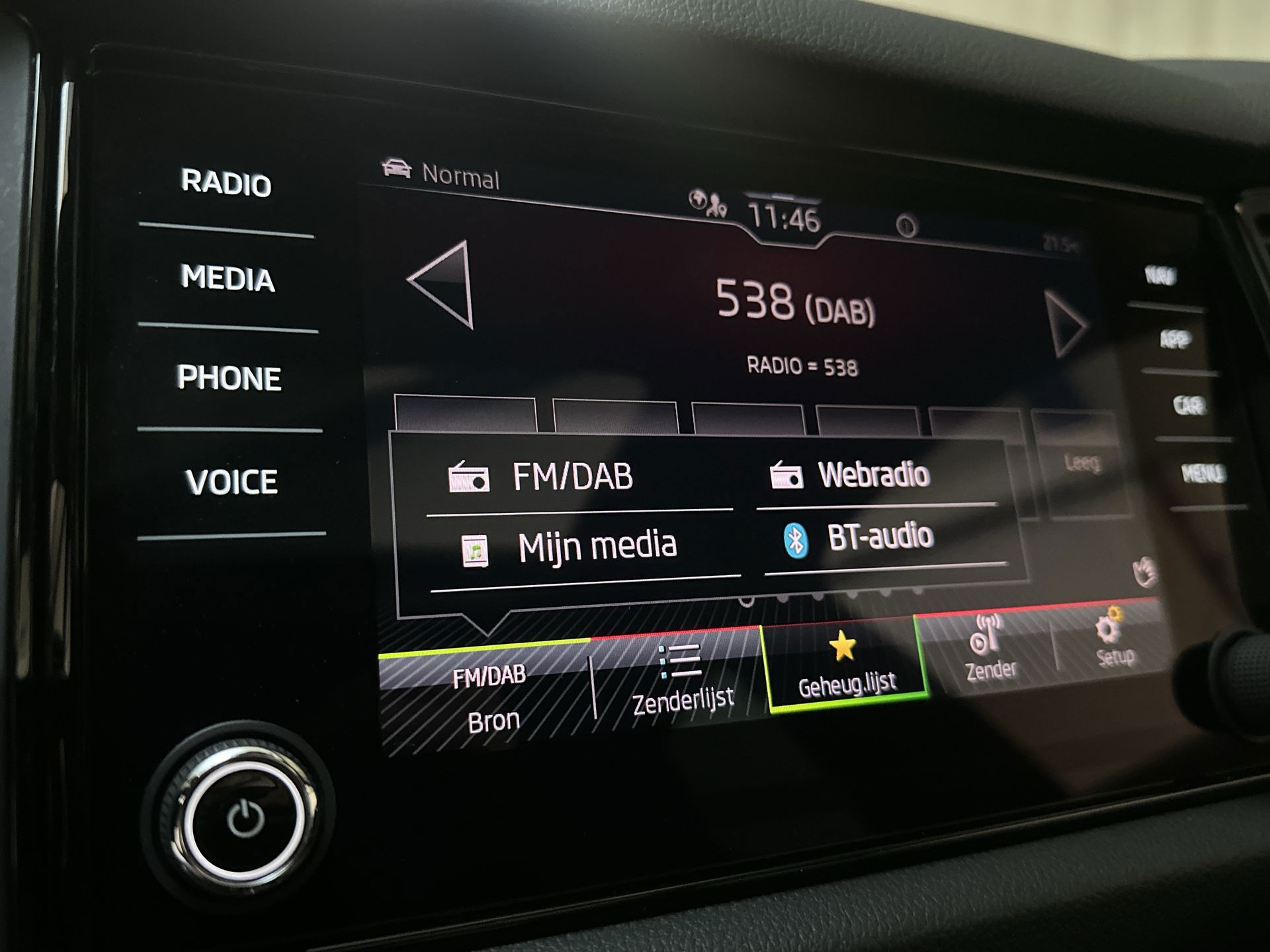 Foto van Skoda Kodiaq