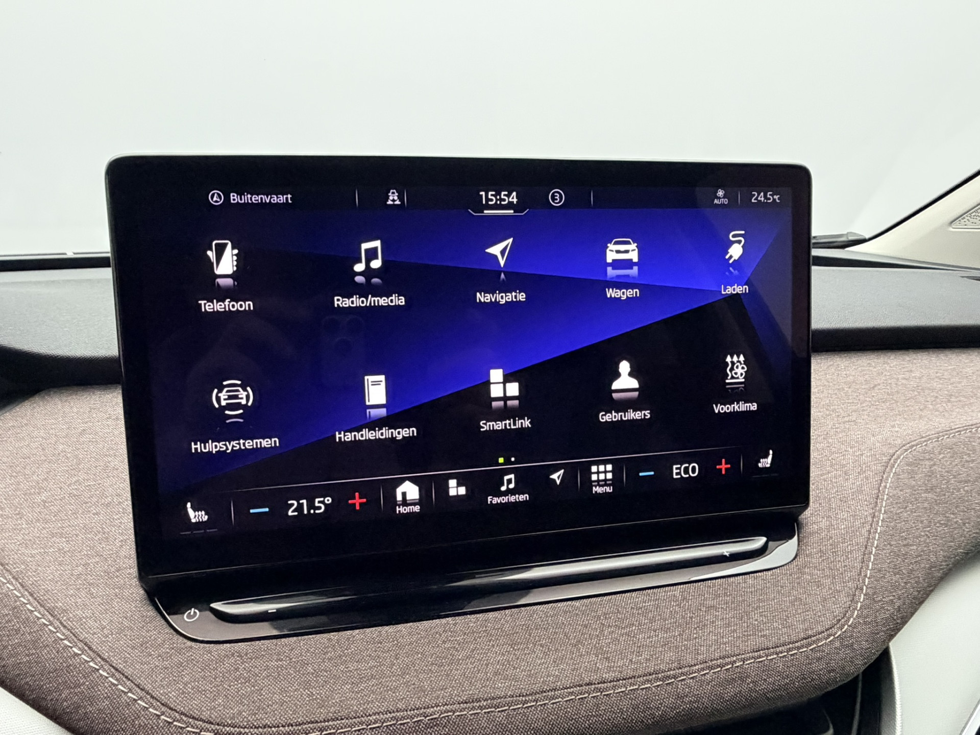 Foto van Skoda Enyaq 60
