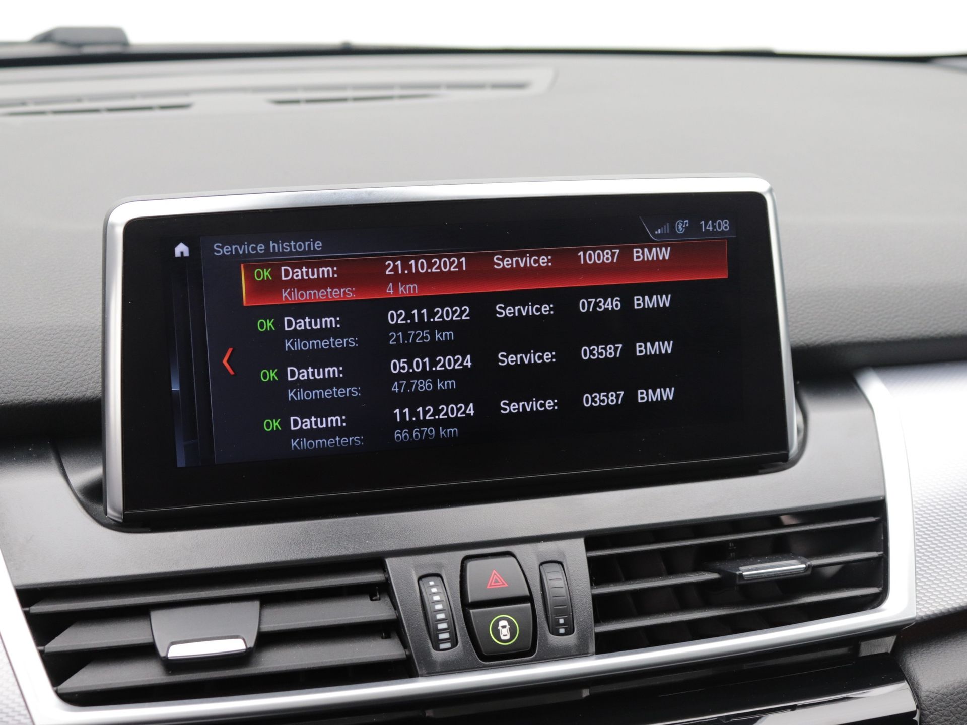 Foto van BMW 2-serie Gran Tourer