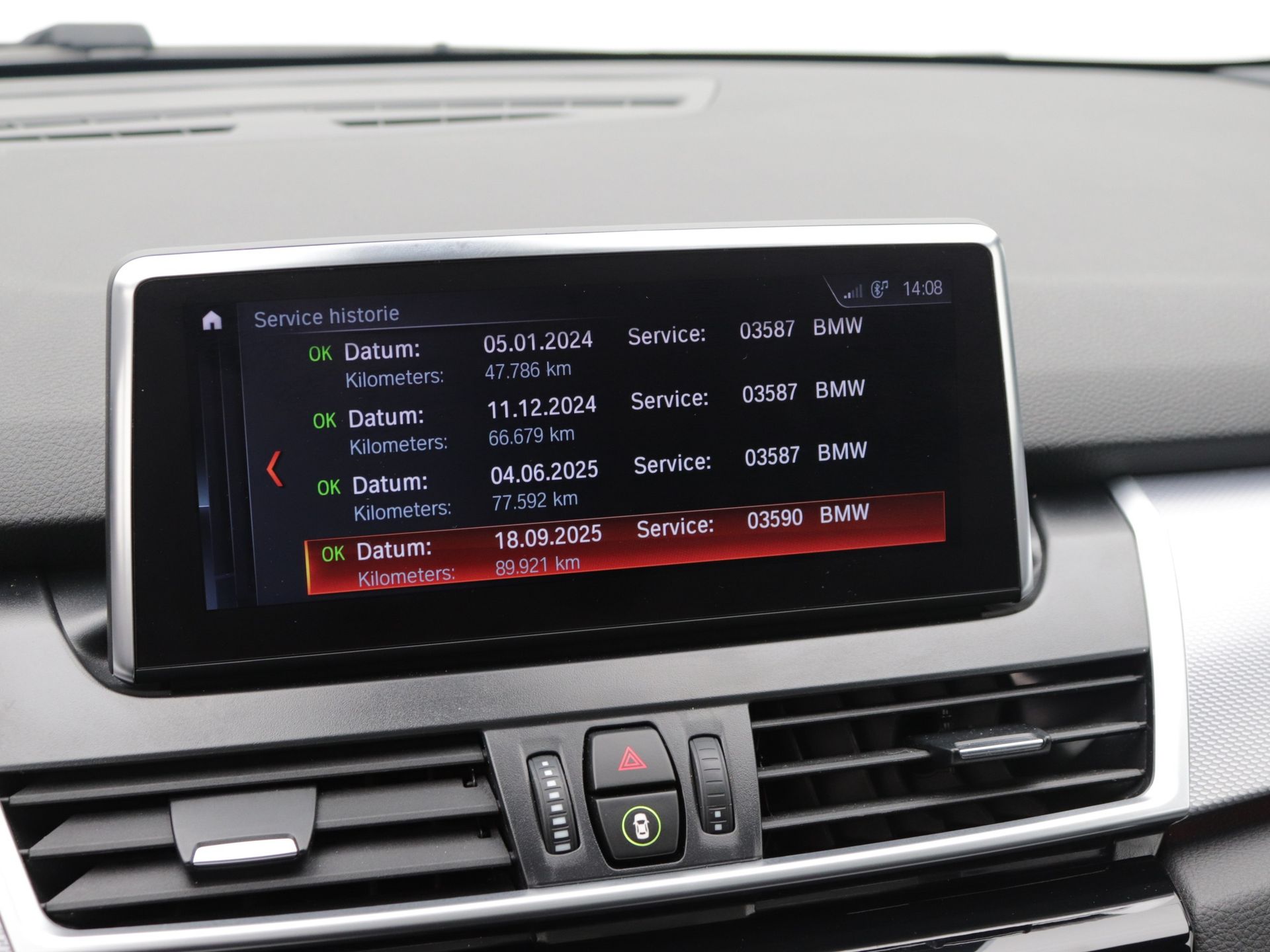 Foto van BMW 2-serie Gran Tourer