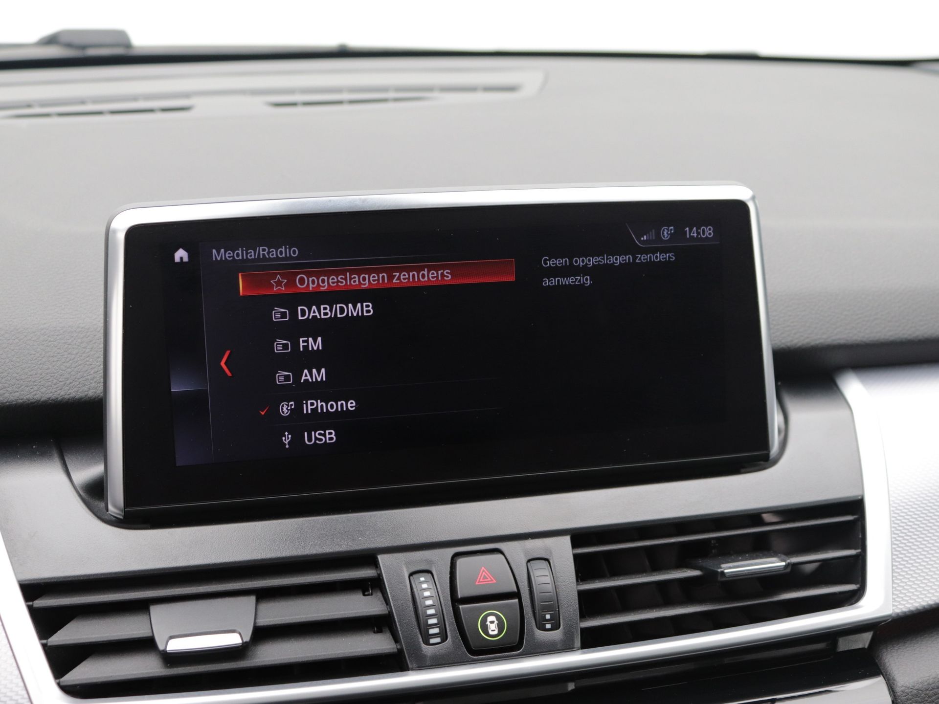 Foto van BMW 2-serie Gran Tourer