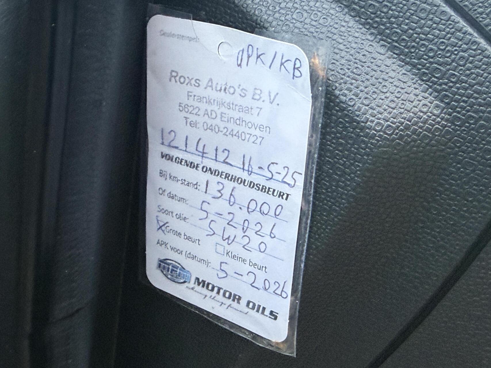 Foto van Ford Ecosport